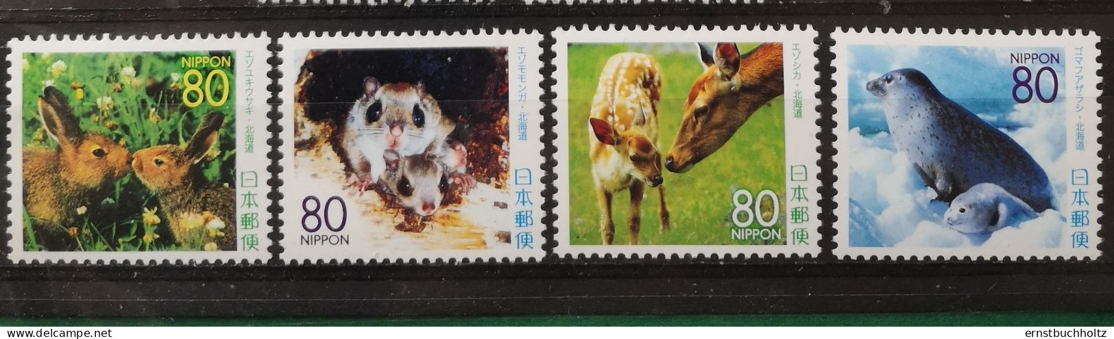 Japan 2007 Fauna Hokkaido Wildtiere Mi 4206/10** Nur 4v Säuger Im Angebot - Ungebraucht