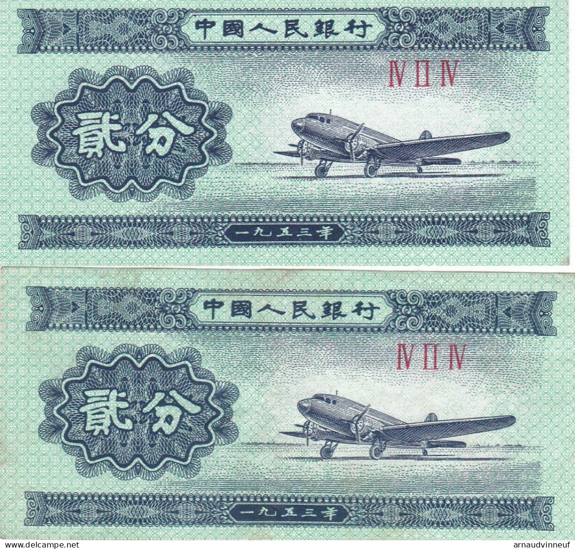 LOT DE 2 BILLETS AVEC AVION - Sonstige – Asien