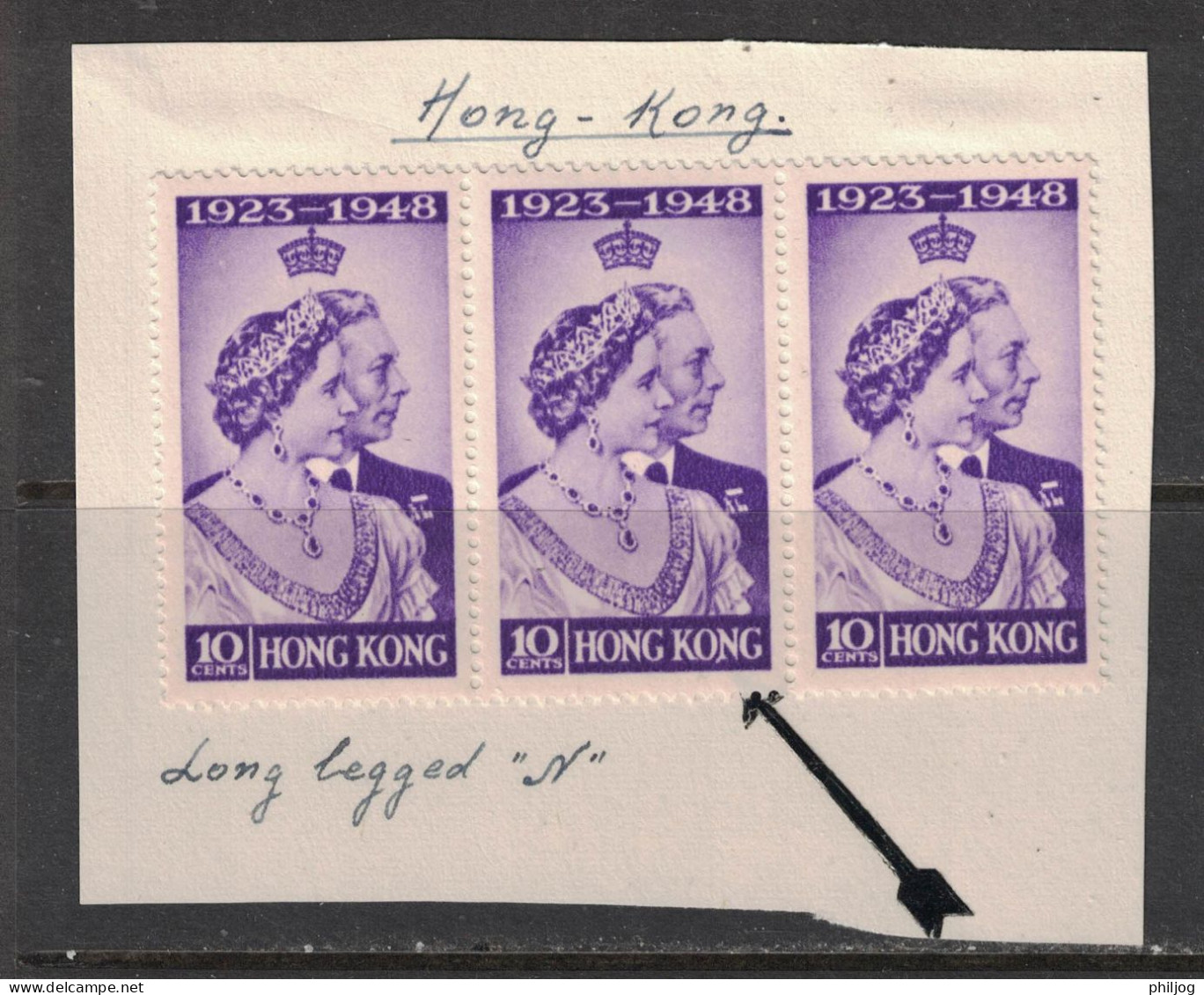 Hong Kong - Yvert 169 Variété - Neuf  AVEC Charnière - Scott#178 - SG 171 -  Noces D'Argent, Silver Wedding - Unused Stamps
