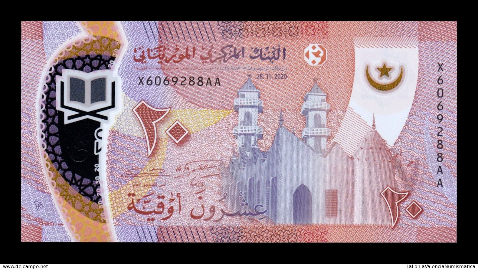 Mauritania 20 Ouguiya 2020 (2022) Pick A22 Polymer Sc Unc - Mauritanien