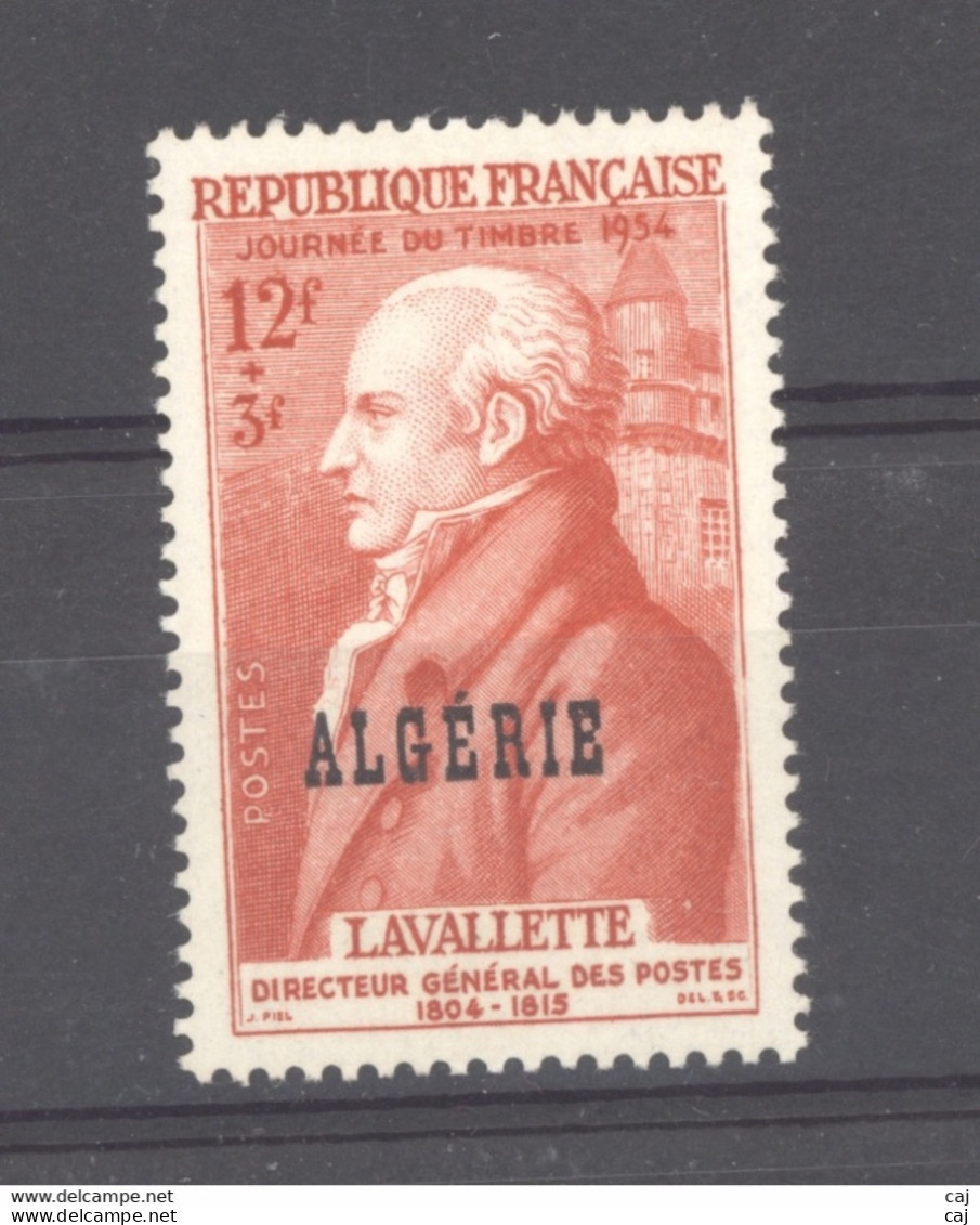 Algérie  :  Yv  308  * - Unused Stamps