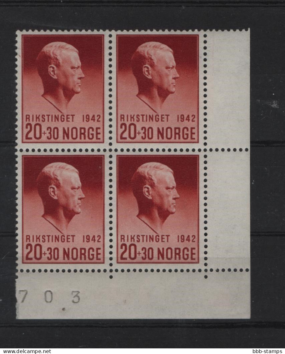 Norwegen Michel Cat.No.  Mnh/** 265 Bloc Of Four - Unused Stamps