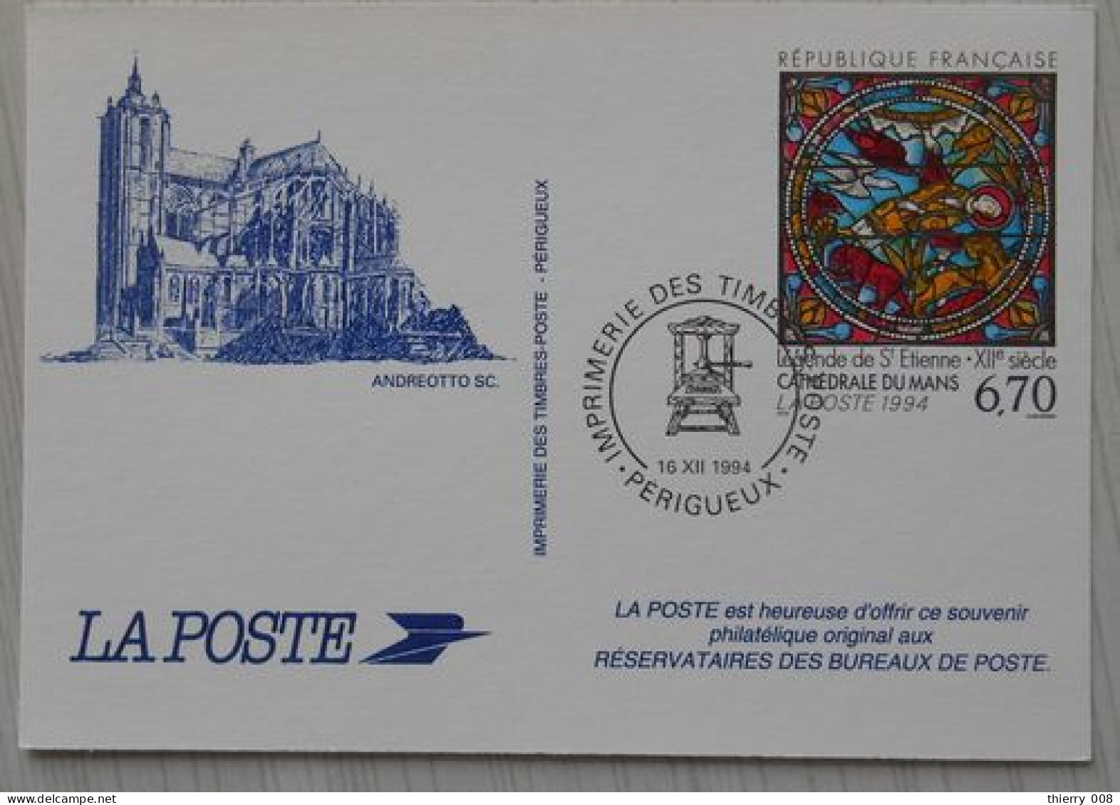04 Pseudo Entier / PAP Cathédrale Du Mans Légende De St Etienne 16 12 1994 - Enteros Administrativos