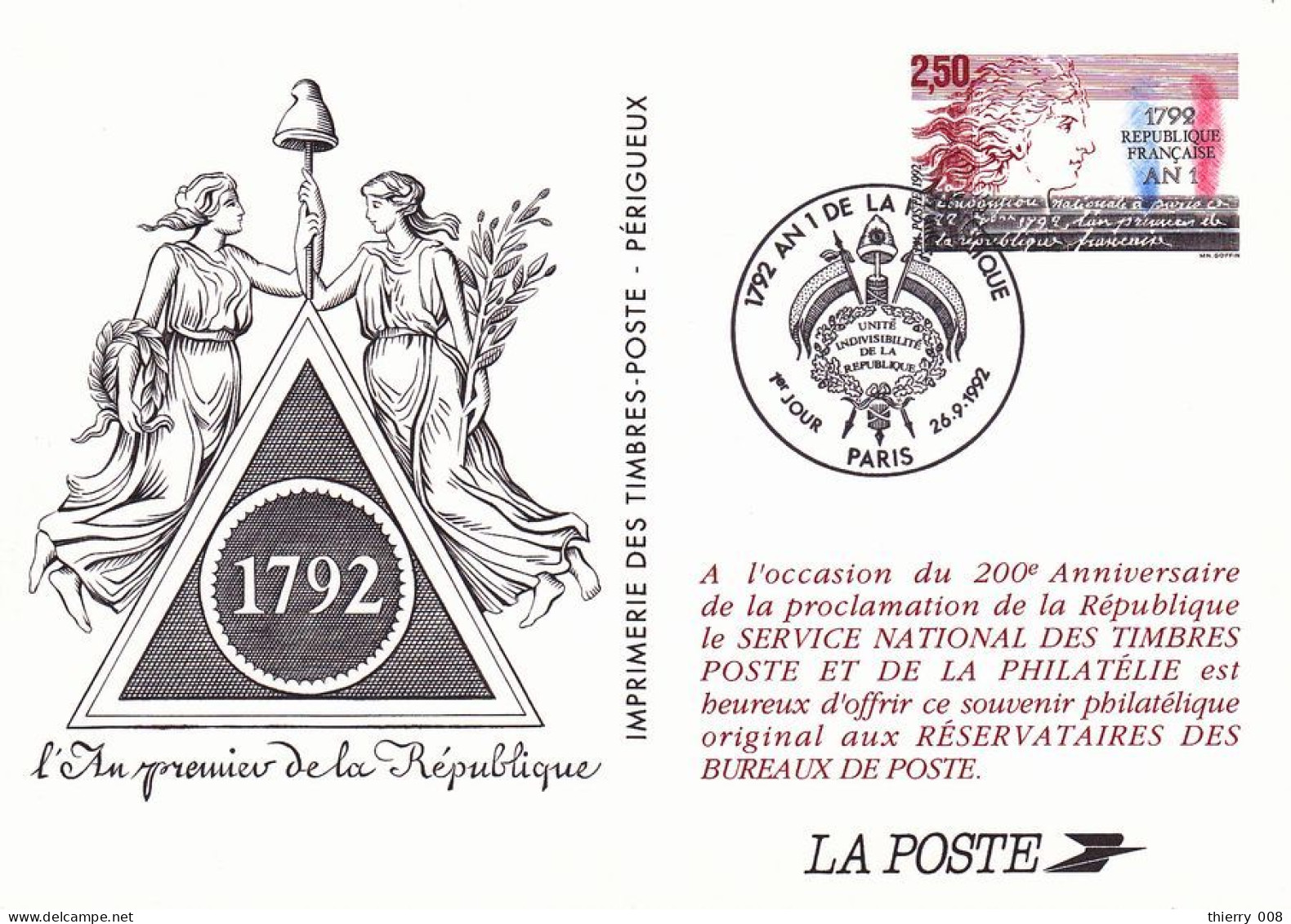 10 Pseudo Entier / PAP 1792 An 1 De La République Française   26 09 1992 - Pseudo-entiers Officiels