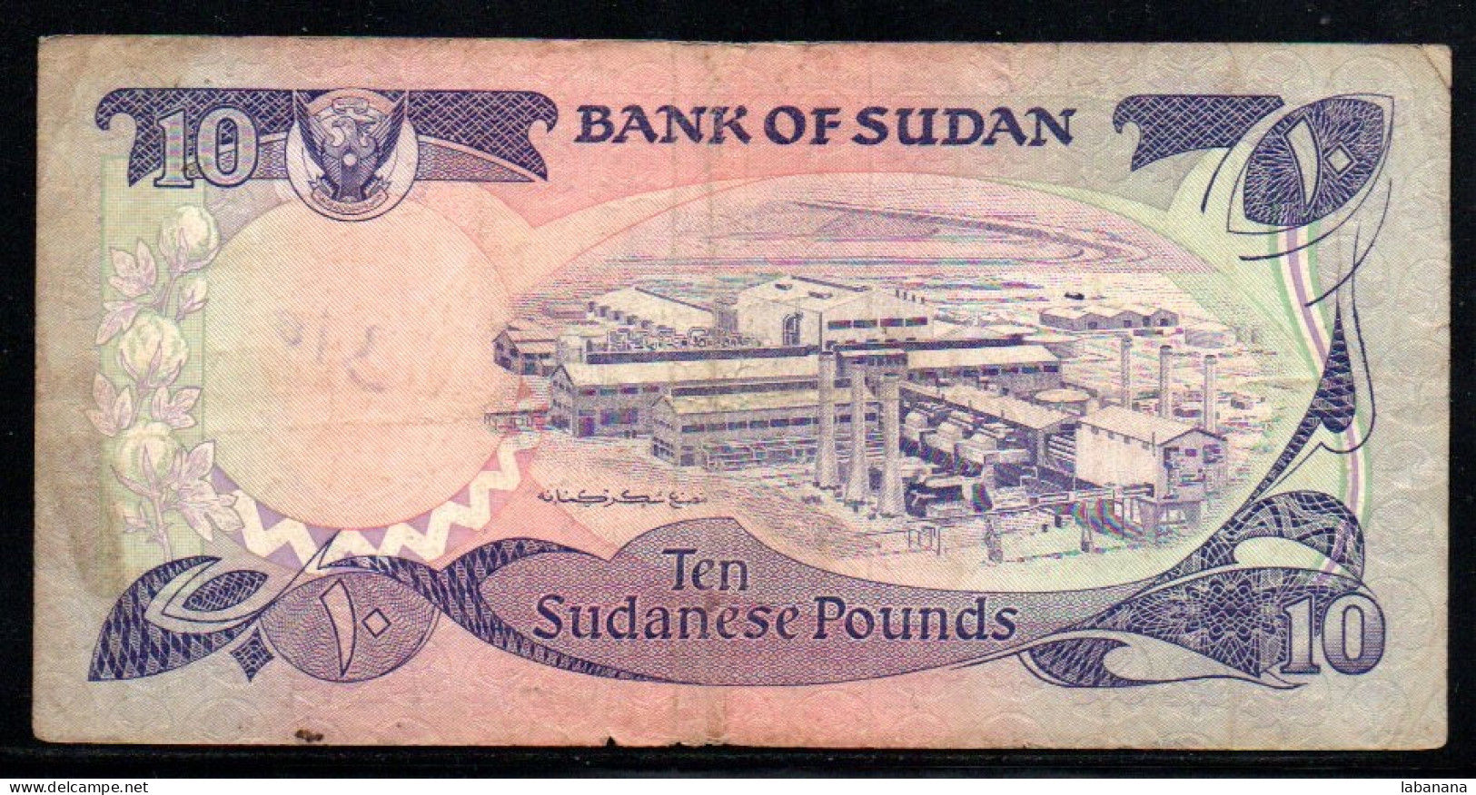 659-Soudan 10 Pounds 1983 E49 - Soudan