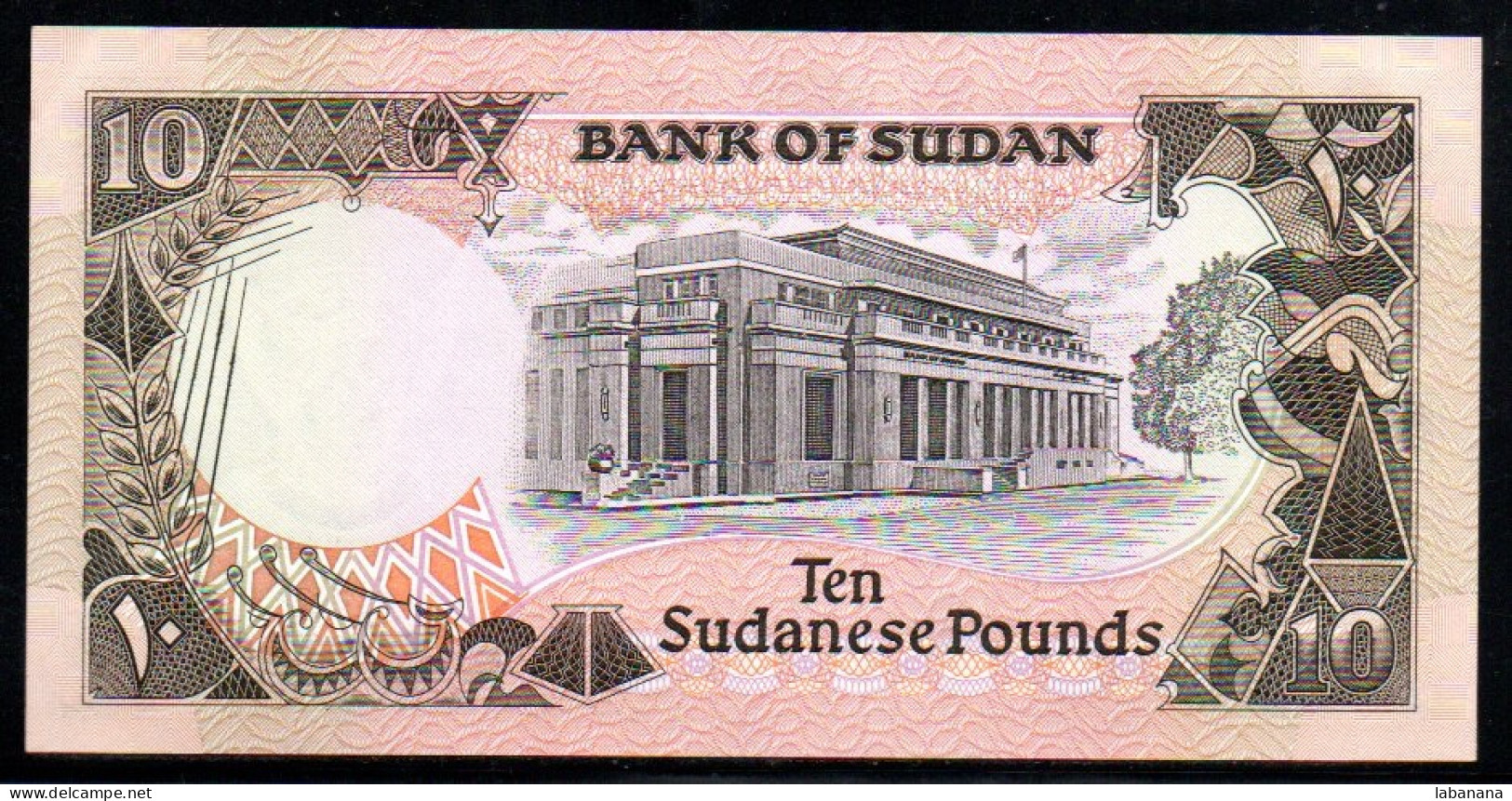 659-Soudan 10 Pounds 1991 E371 Neuf/unc - Sudan