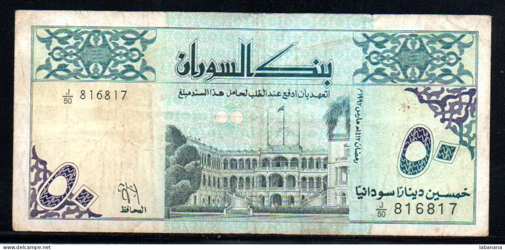 659-Soudan 50 Dinars 1992 J50 - Soudan