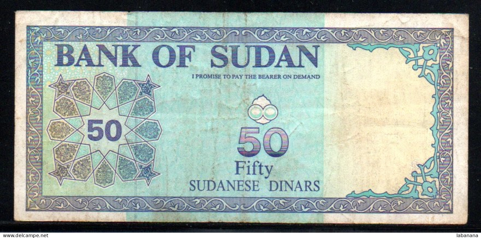 659-Soudan 50 Dinars 1992 J50 - Sudan