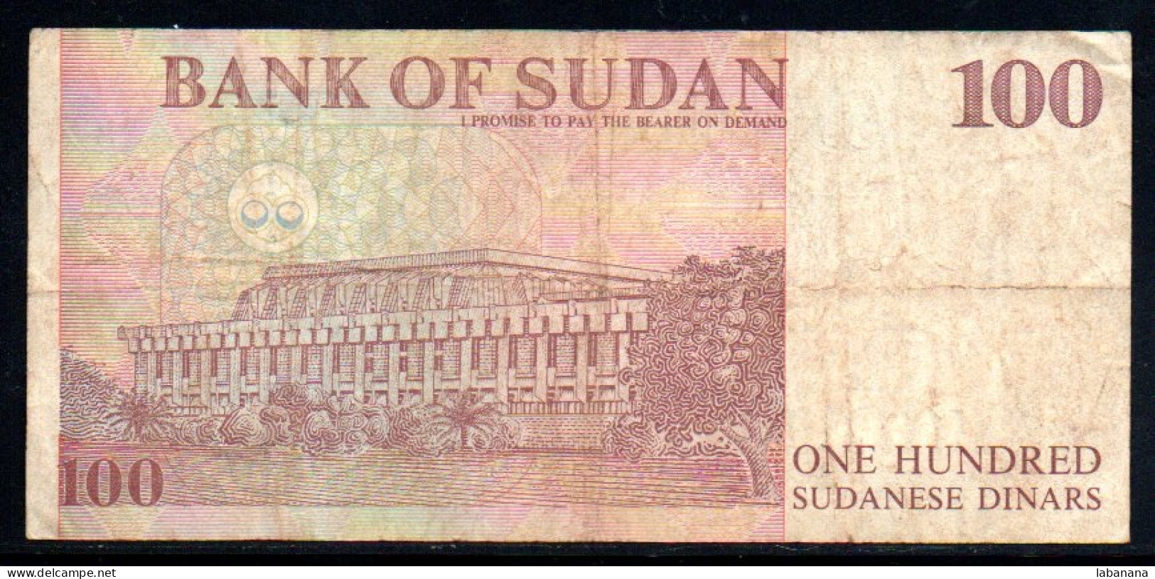 659-Soudan 100 Dinars 1994 L411 - Soudan