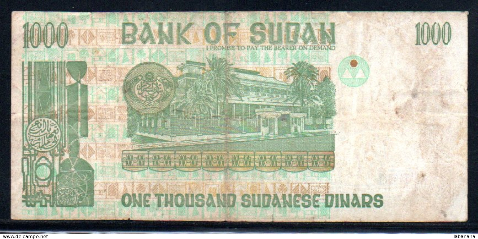 659-Soudan 1000 Dinars 1996 M277 - Soedan