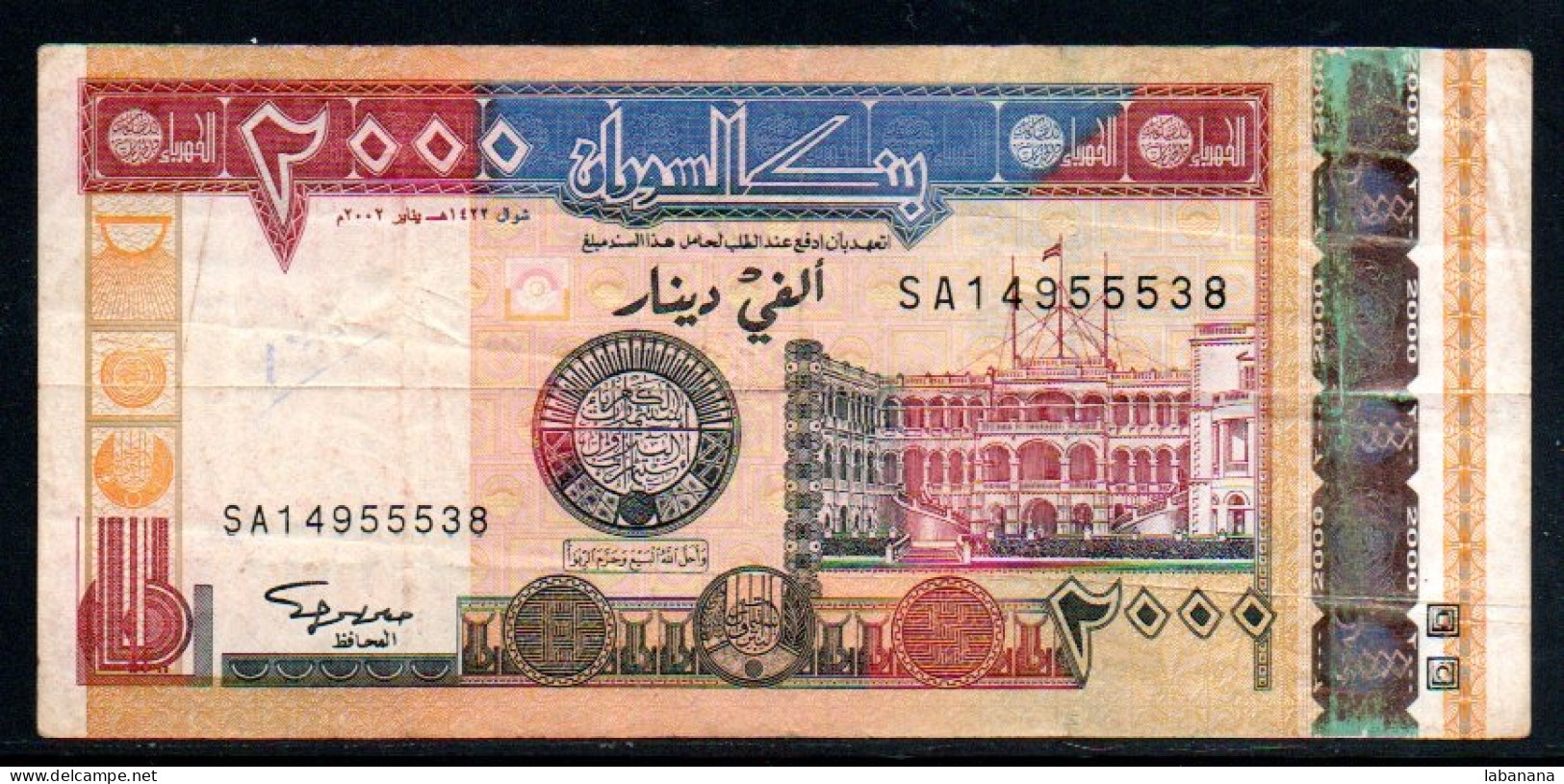 659-Soudan 2000 Dinars 2002 SA149 - Soedan