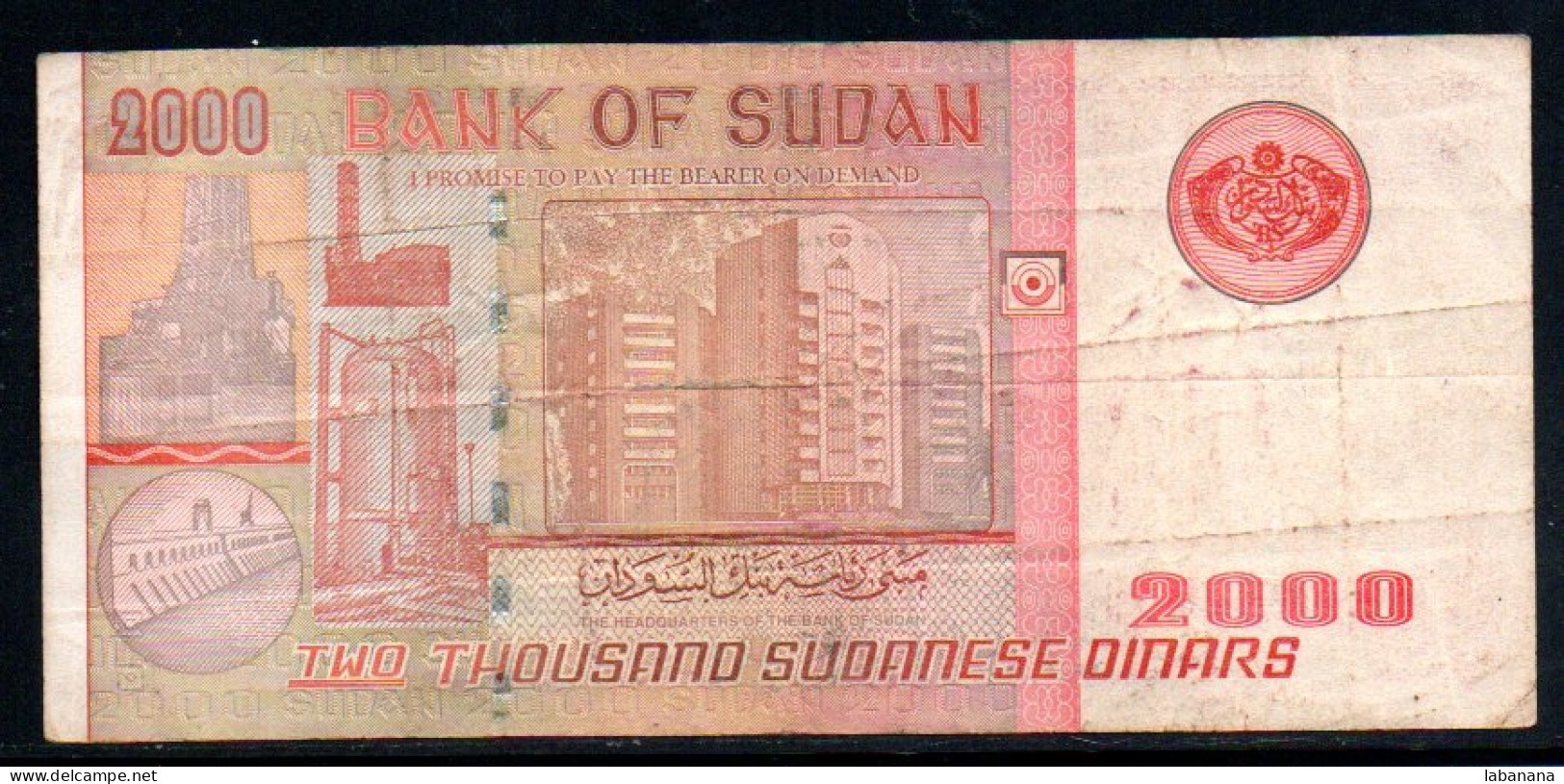 659-Soudan 2000 Dinars 2002 SA149 - Soudan
