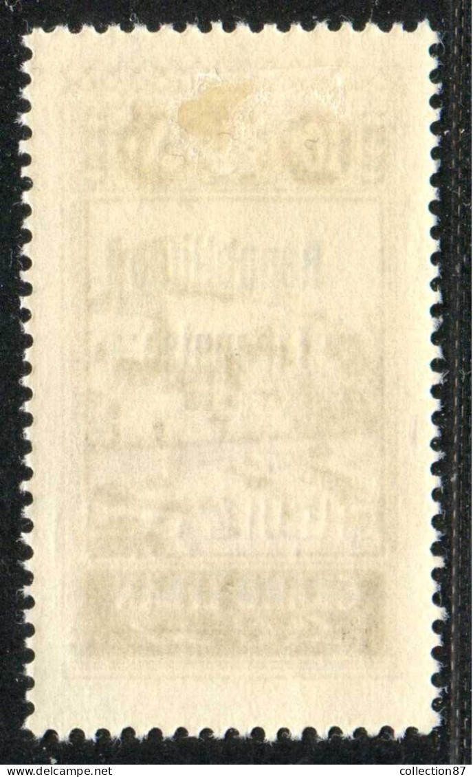 REF 089 > GRAND LIBAN < N° 108 * < Neuf Ch Dos Visible - MH * - Neufs