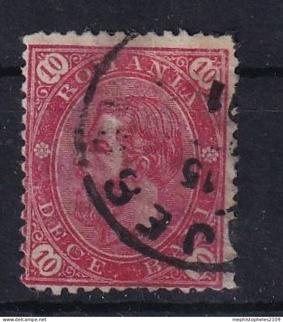 ROMANIA 1890 - Canceled - Sc# 97a - Gebruikt