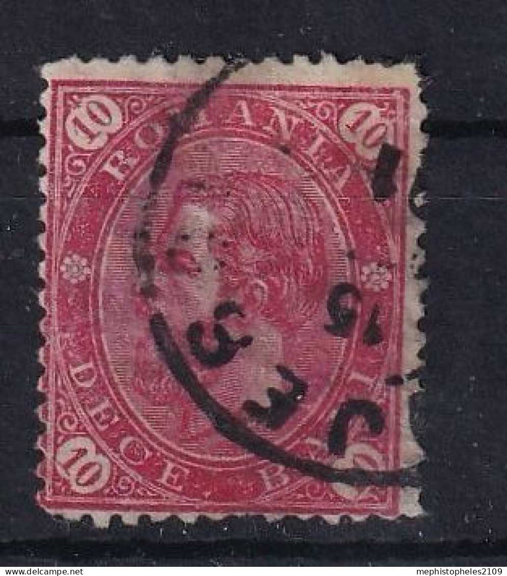 ROMANIA 1890 - Canceled - Sc# 97a - Gebraucht