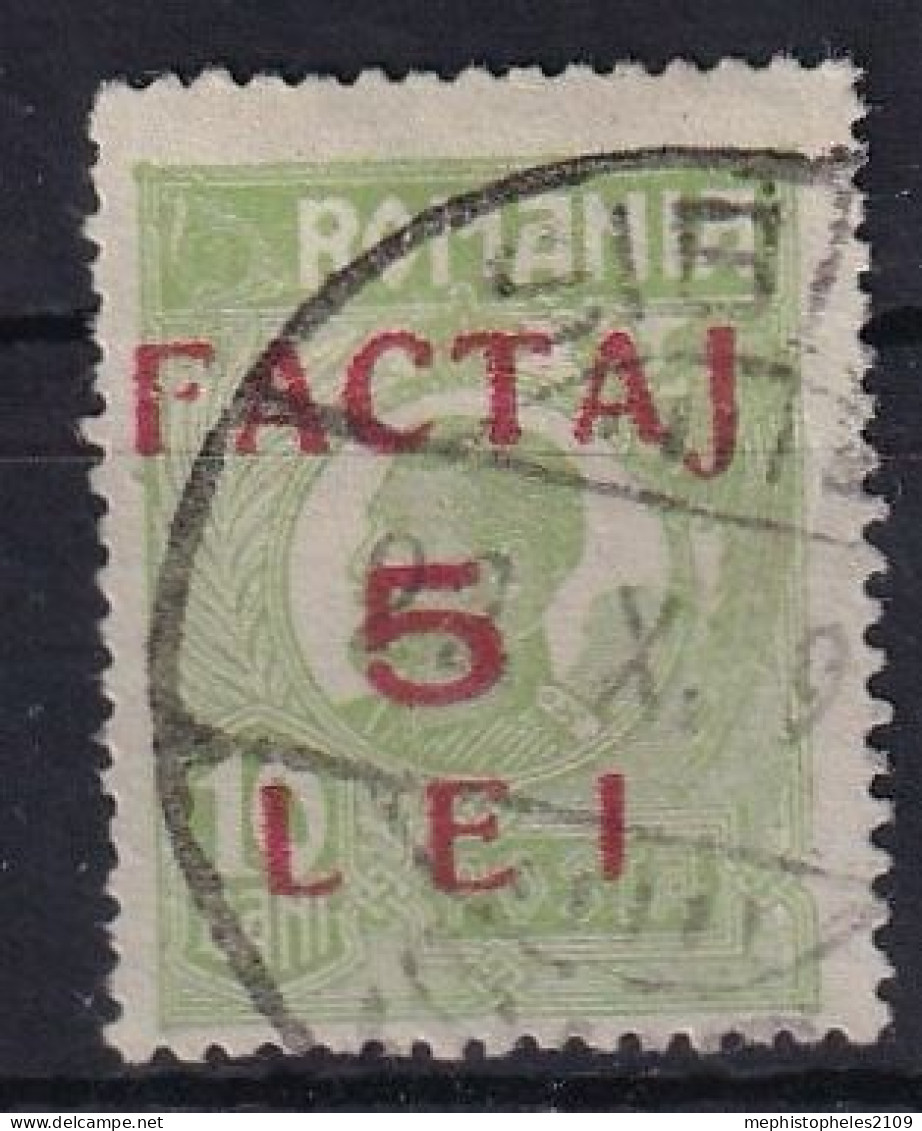 ROMANIA 1928 - Canceled - Sc# Q7 - Colis Postaux - Paquetes Postales