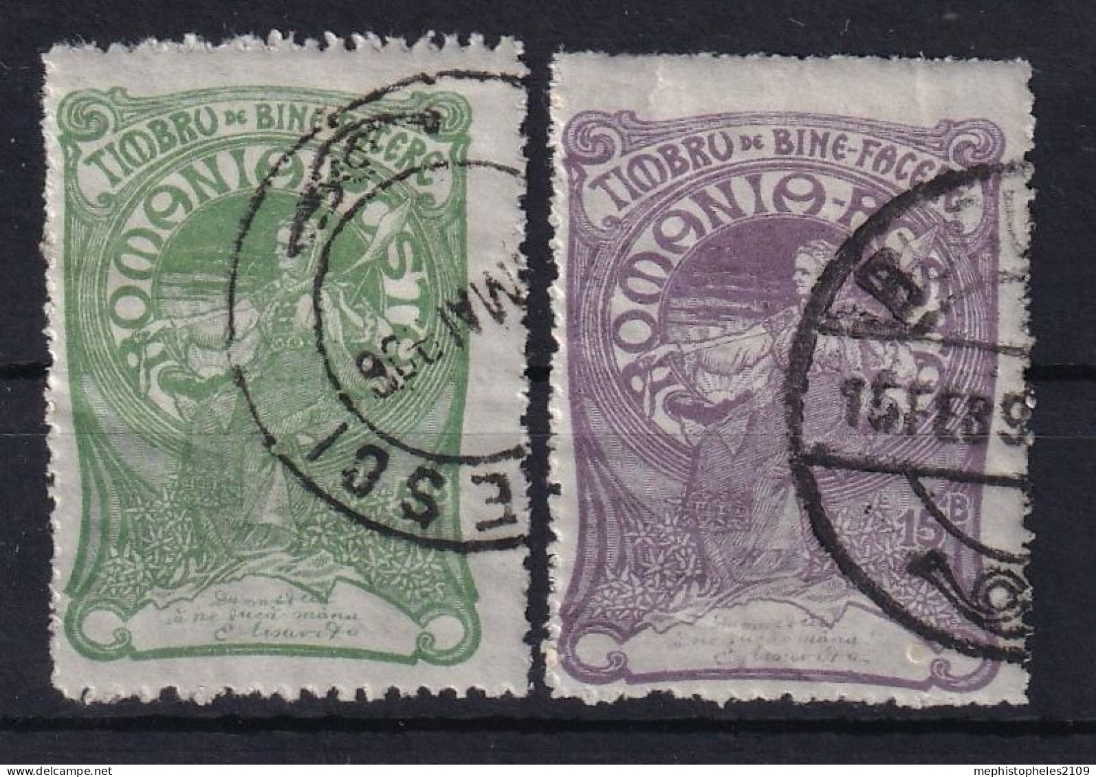 ROMANIA 1906 - Canceled - Sc# B2, B4 - Usati