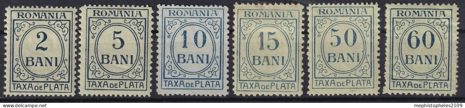 ROMANIA 1911 - MLH - Sc# J41-J44, J47, J48 - Postage Due - Segnatasse