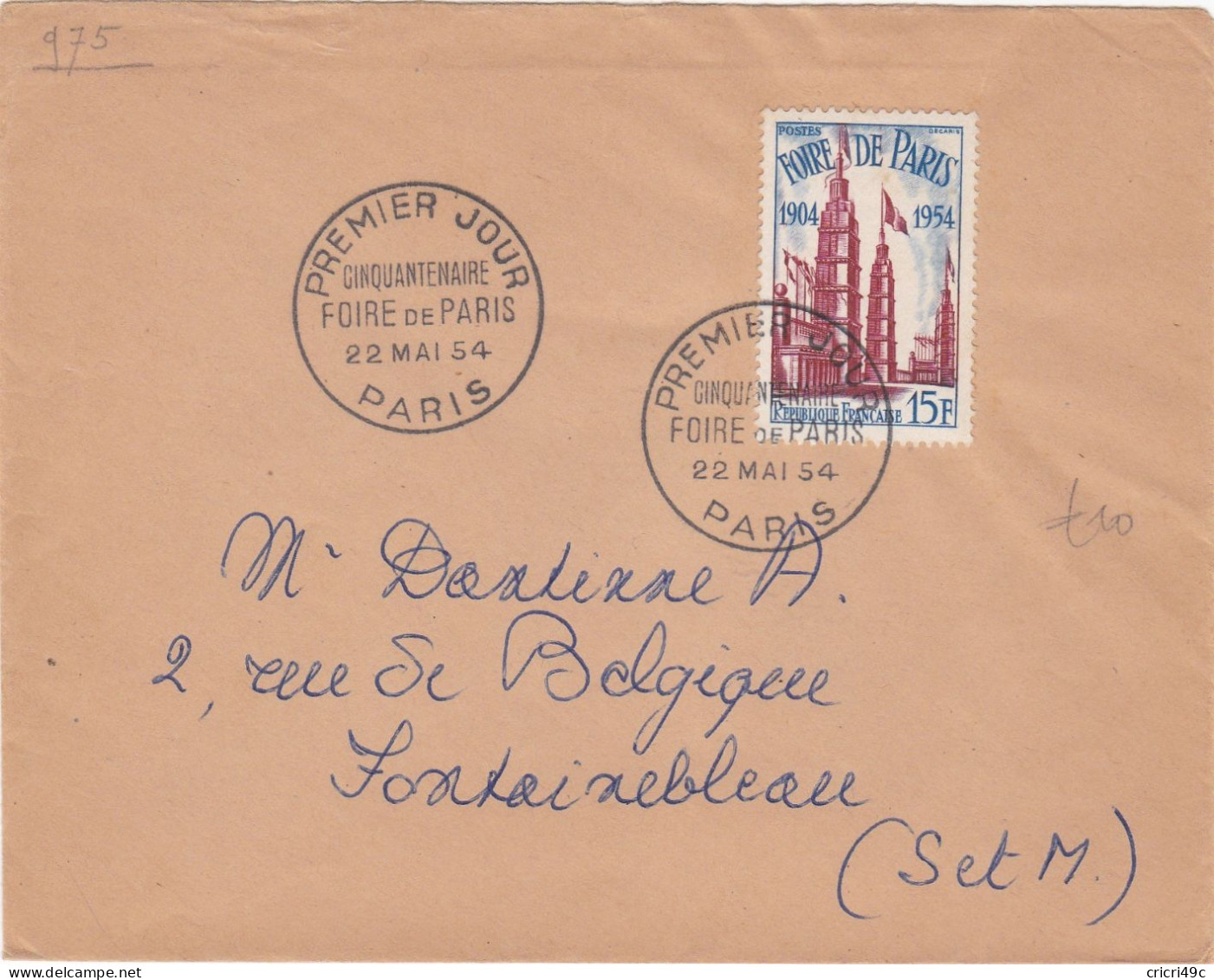 France FDC Y&T N°975  Foire De Paris  De 1954 PARIS - 1950-1959