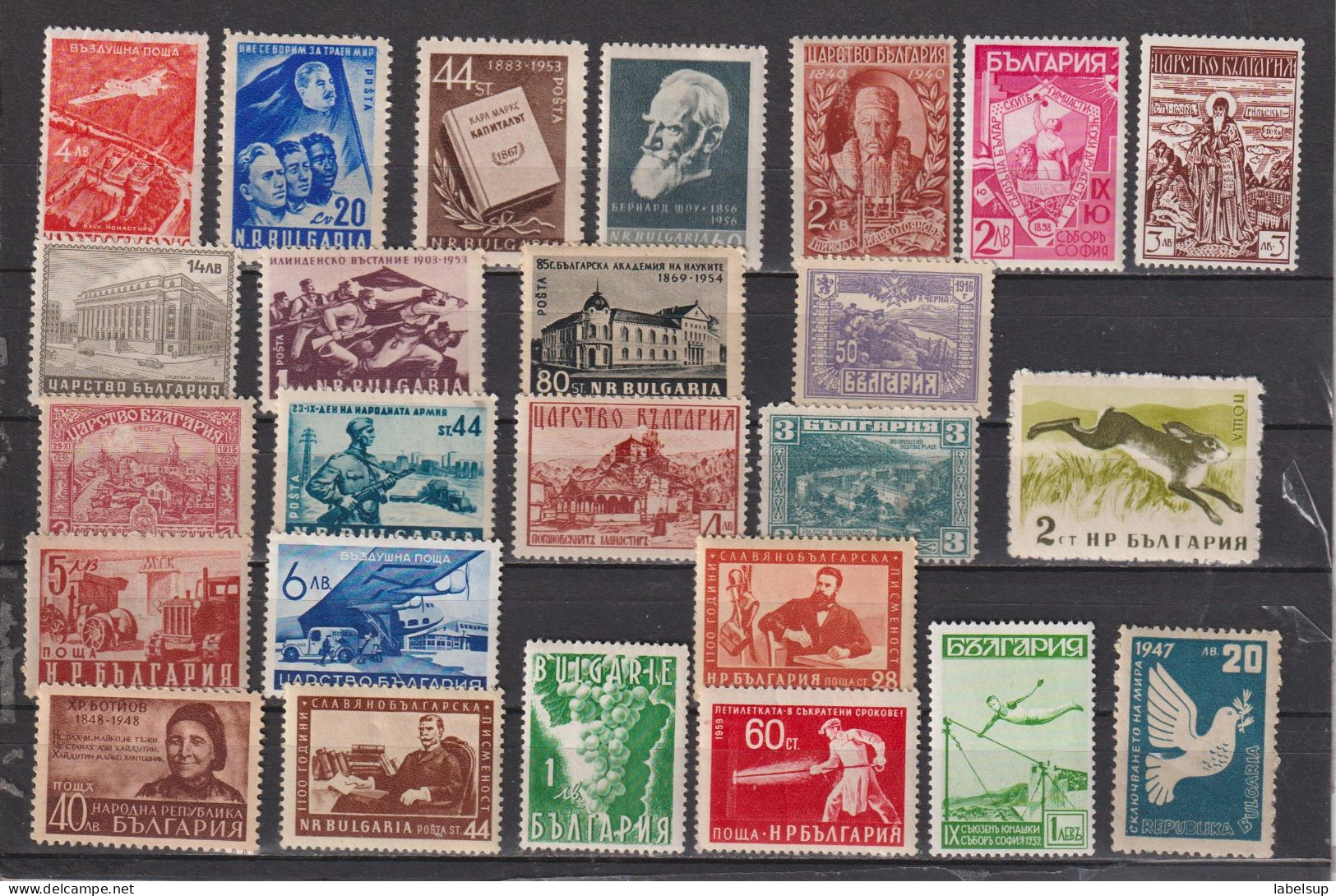 Lot De Vieux Timbres Neufs*/**/MNG De Bulgarie - Verzamelingen & Reeksen