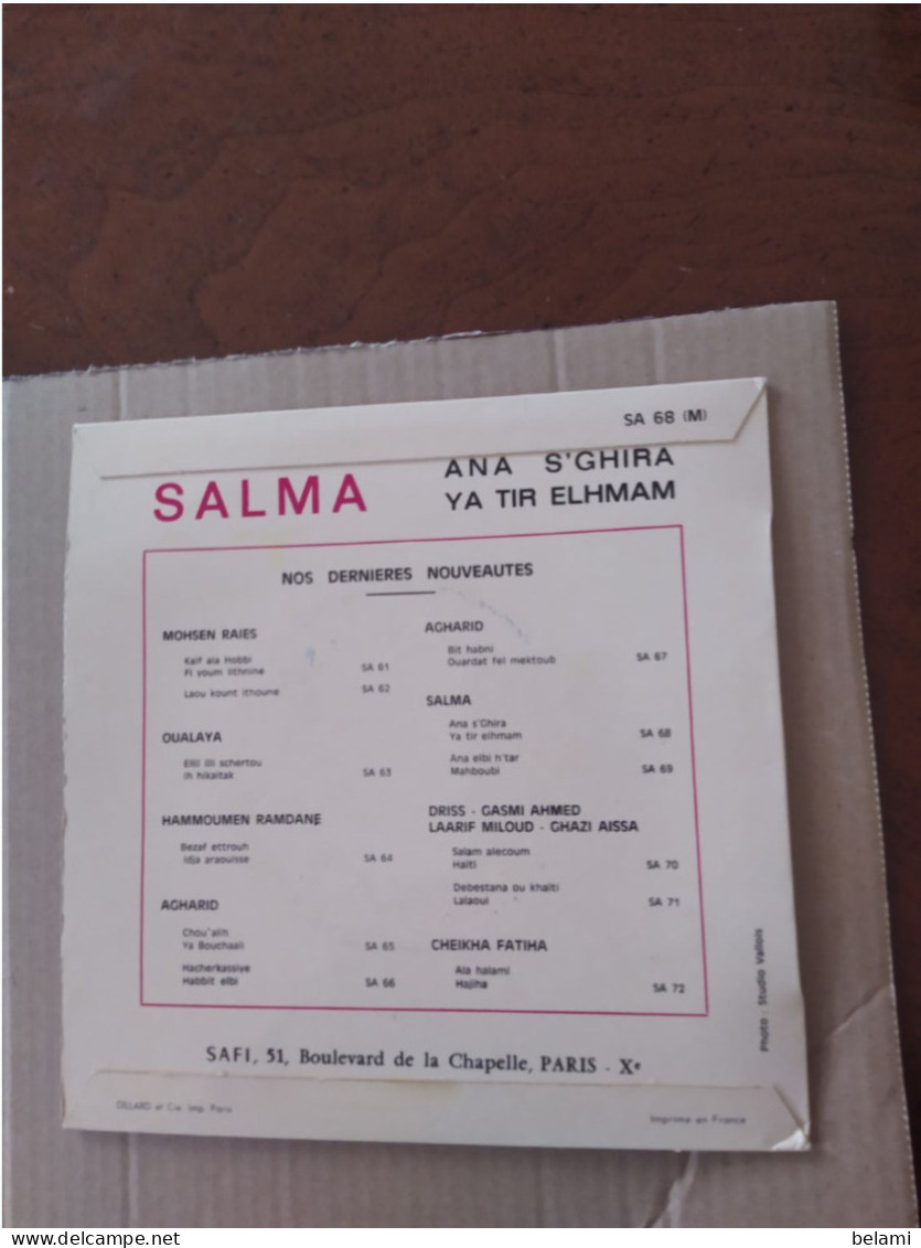Vinyle  45 T  *** Chanteuse  SALMA   ** ANA  S'GHIRA  /  YA TIR ELHMAM  ** Tbe - Otros & Sin Clasificación