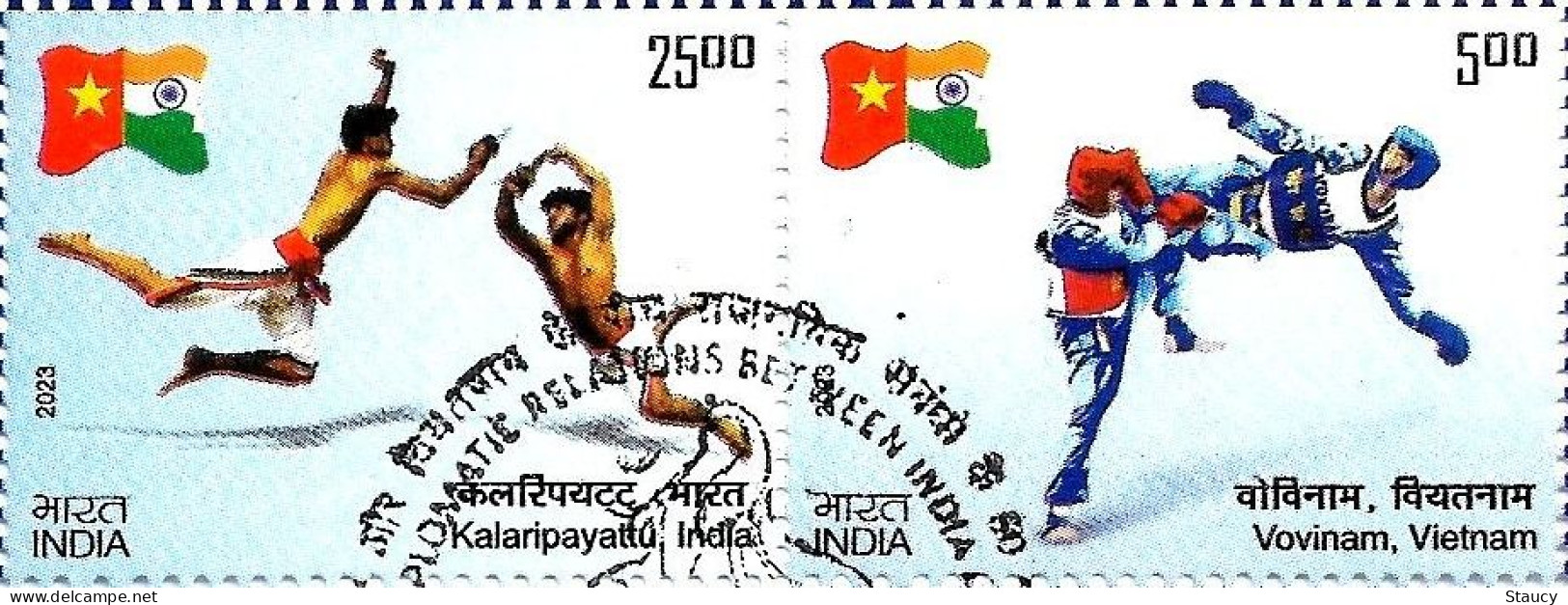 India 2023 India – Vietnam Joint Issue 2v Se-tenant Set Used Or First Day Cancelled As Per Scan - Gebraucht