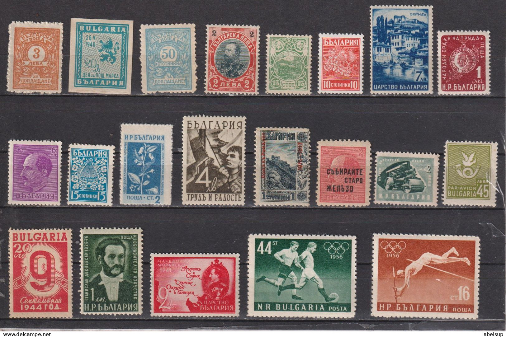 Lot De Vieux Timbres Neufs*/**/MNG De Bulgarie - Collezioni & Lotti