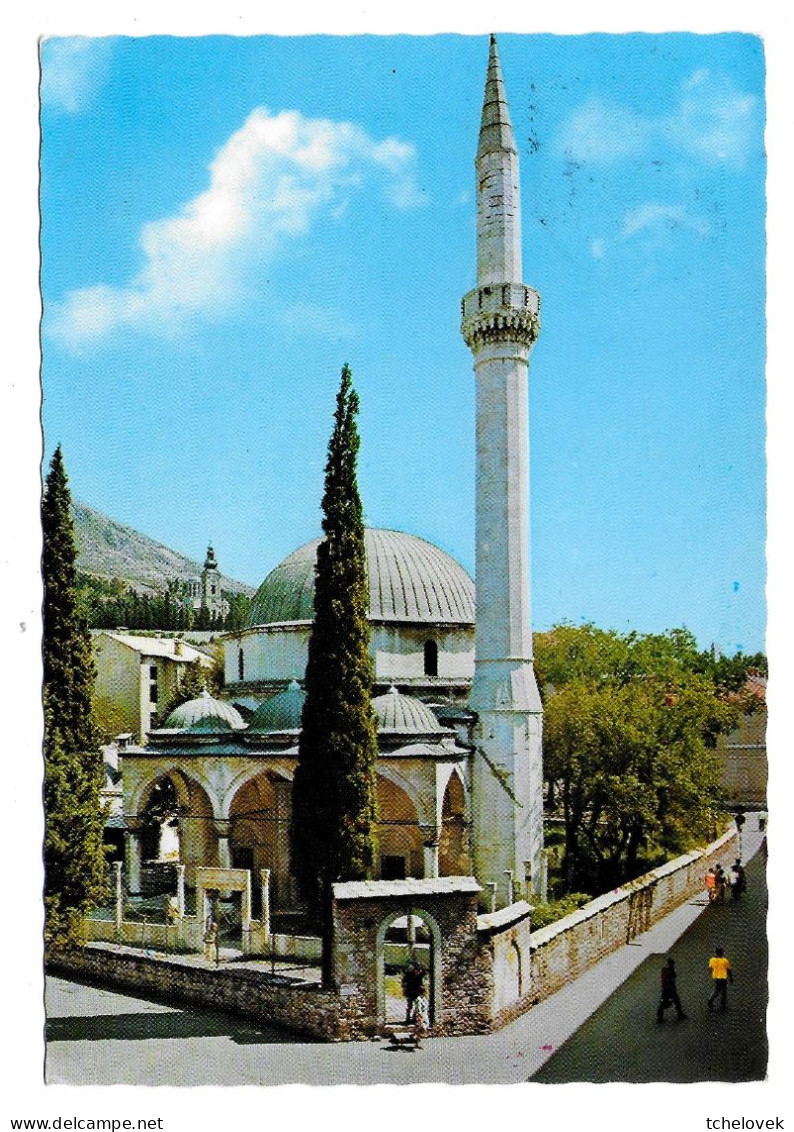 (99). Bosnie Herzegovine. Mostar (1) Mosquée 1973 - Bosnie-Herzegovine