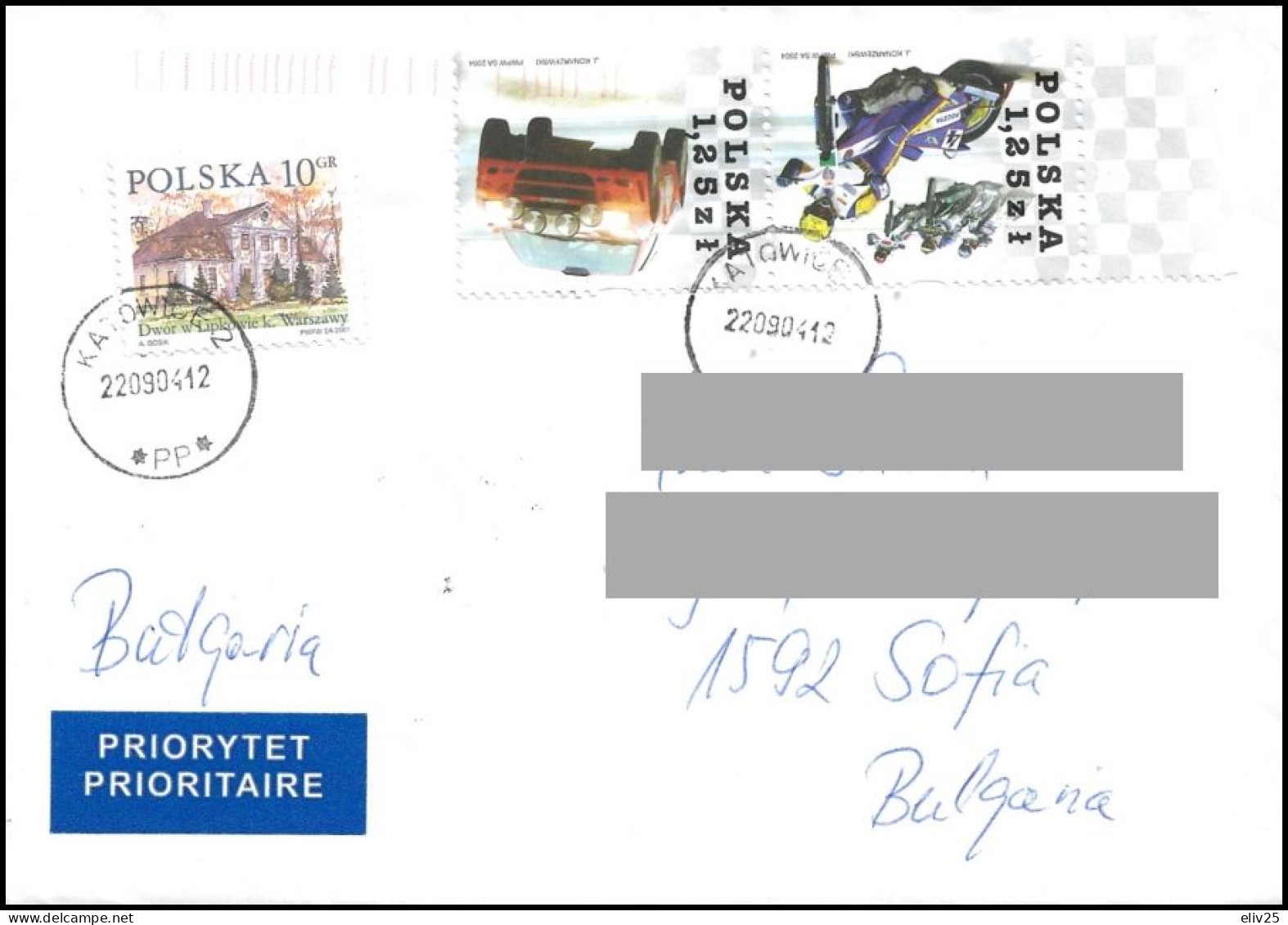 Poland 2004, Cover To Bulgaria - Lettres & Documents