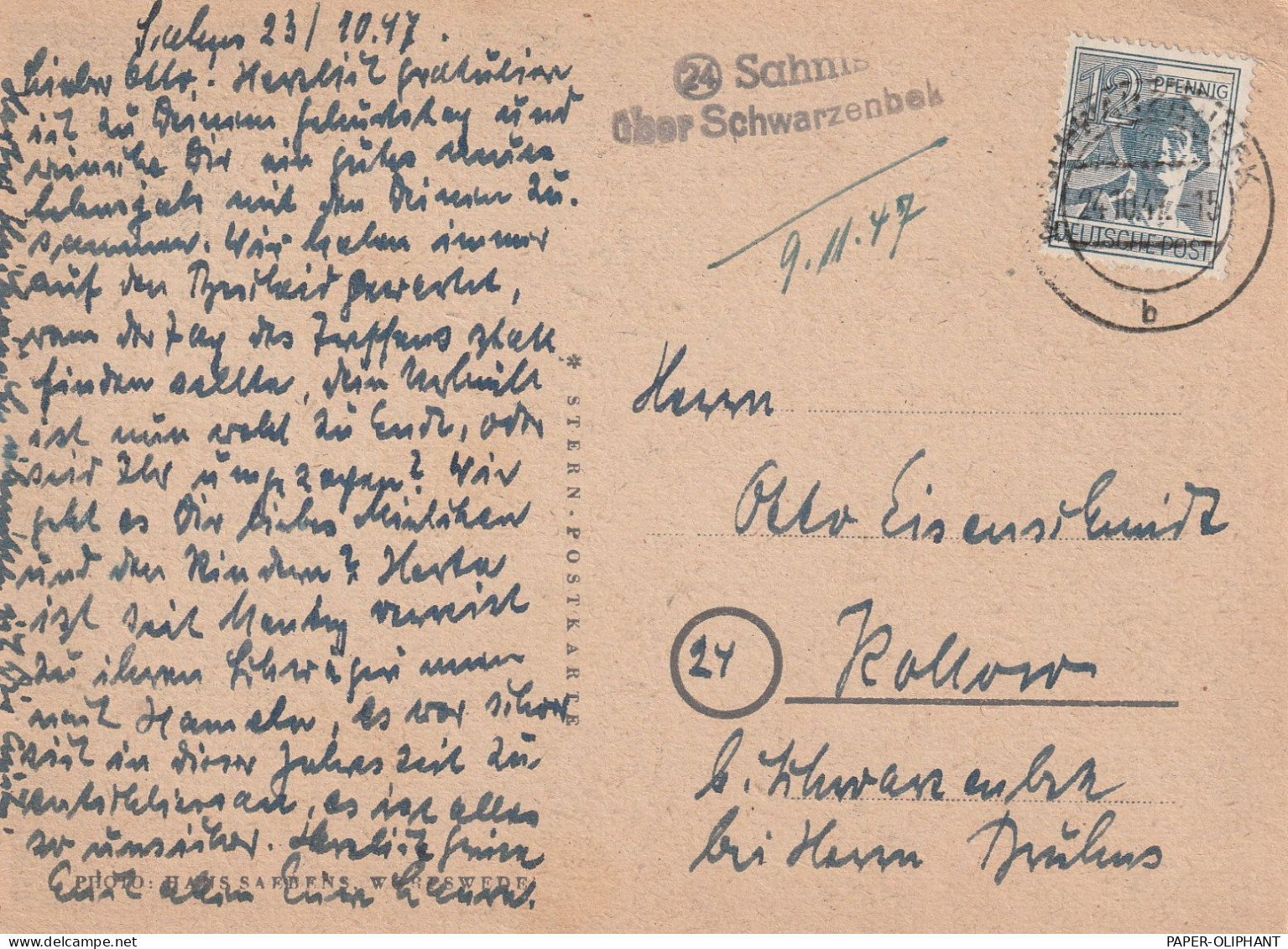 2053 SCHWARZENBEK, Postgeschichte, Landpoststempel "Sahnis über Schwarzenbek", 1947 - Schwarzenbeck