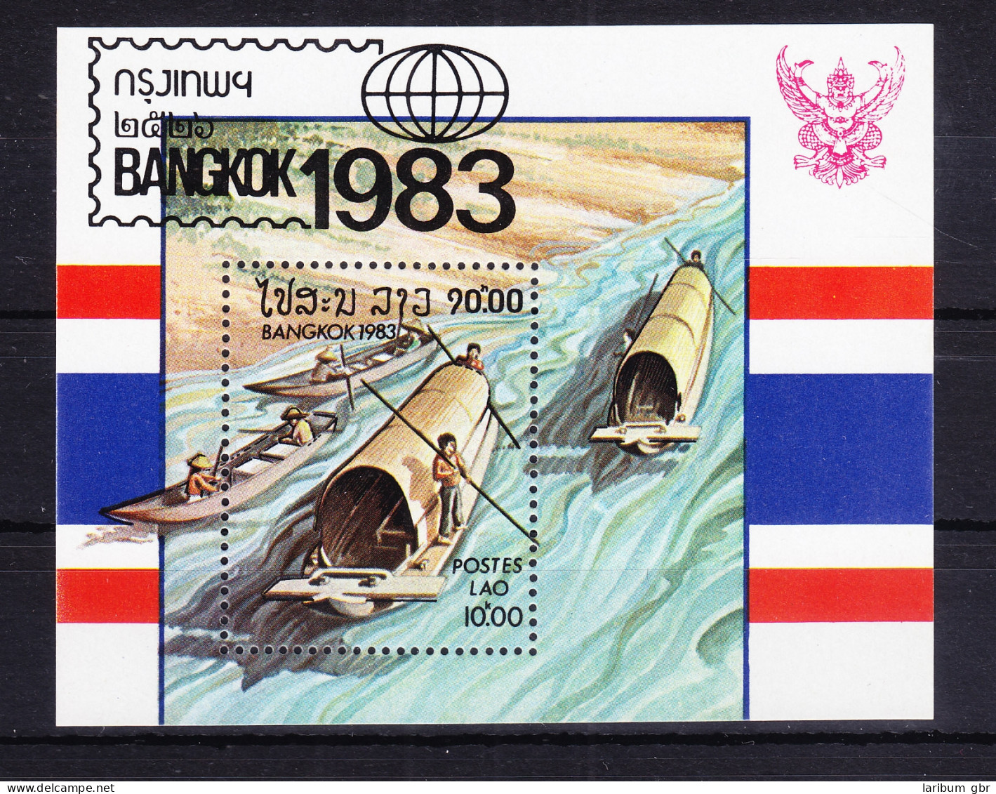 Laos Block 98 Mit 669 Postfrisch Briefmarkenausstellung #RD671 - Laos