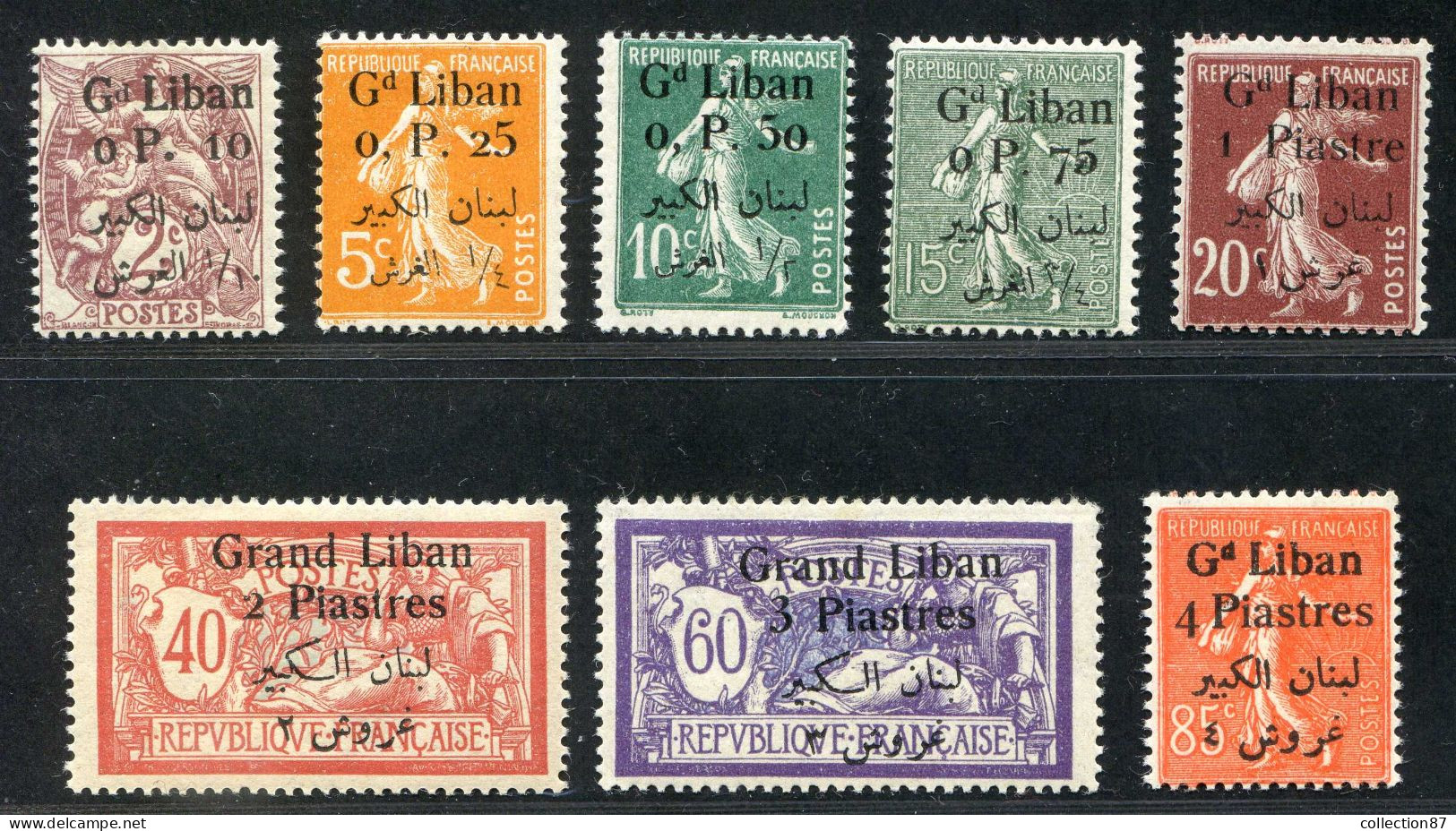 REF 089 > GRAND LIBAN < Entre N° 22 Et 35 * < Neuf Ch Infime Dos Visible - MH * - Nuovi