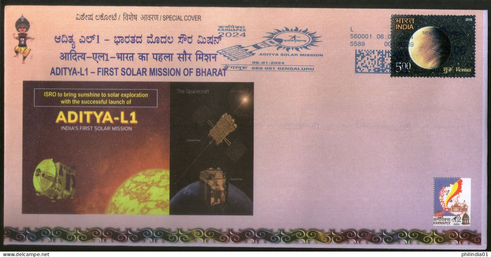 India 2024 ADITYA-L1 ISRO Launched First Solar Mission Of Bharat KARNAPEX Special Cover # 7173 - Asie