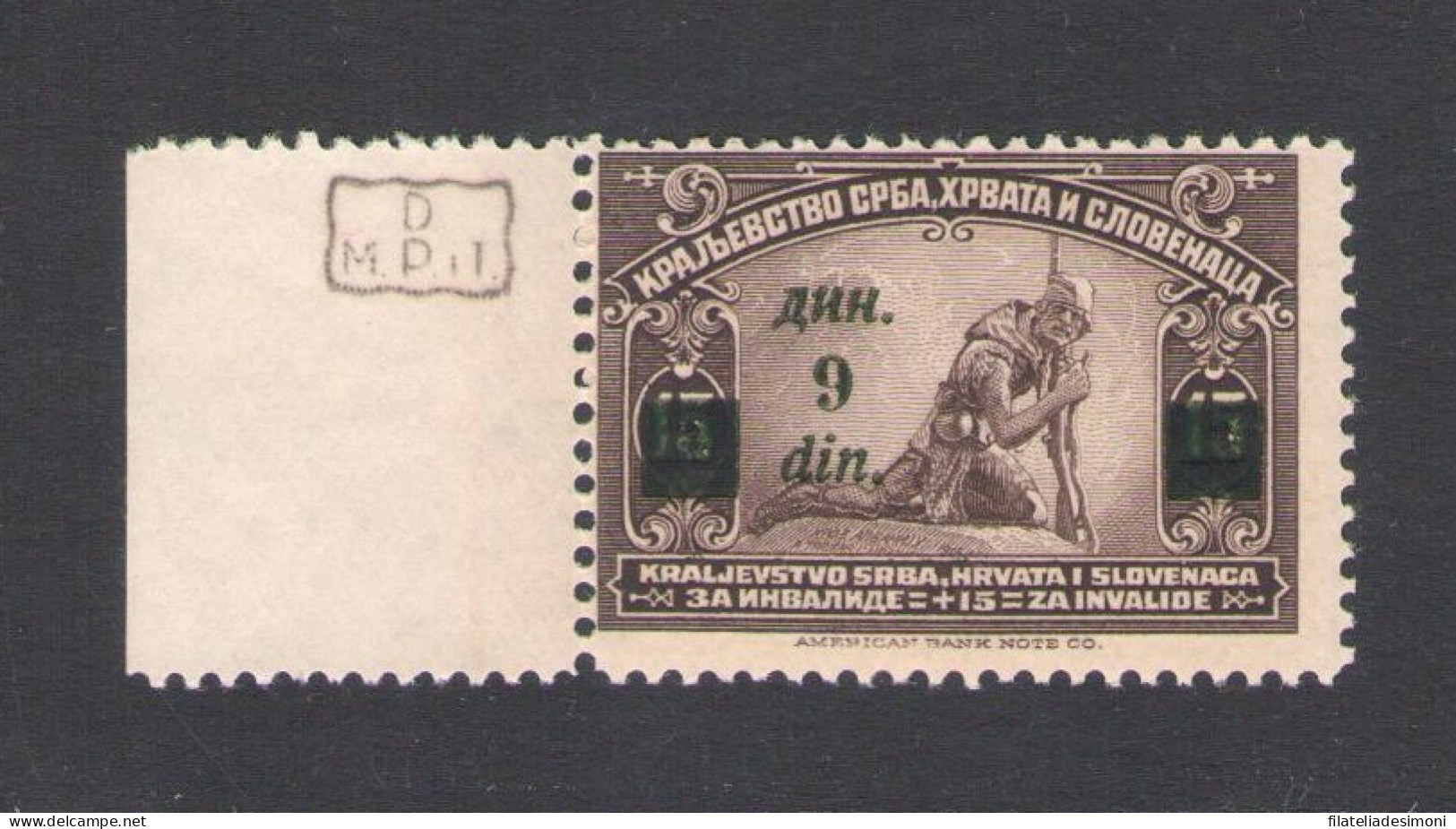 1922 JUGOSLAVIA - Michel N. 166F - Catalogo Unificato N. 147/I Errore Tipografico - MNH** - Altri & Non Classificati