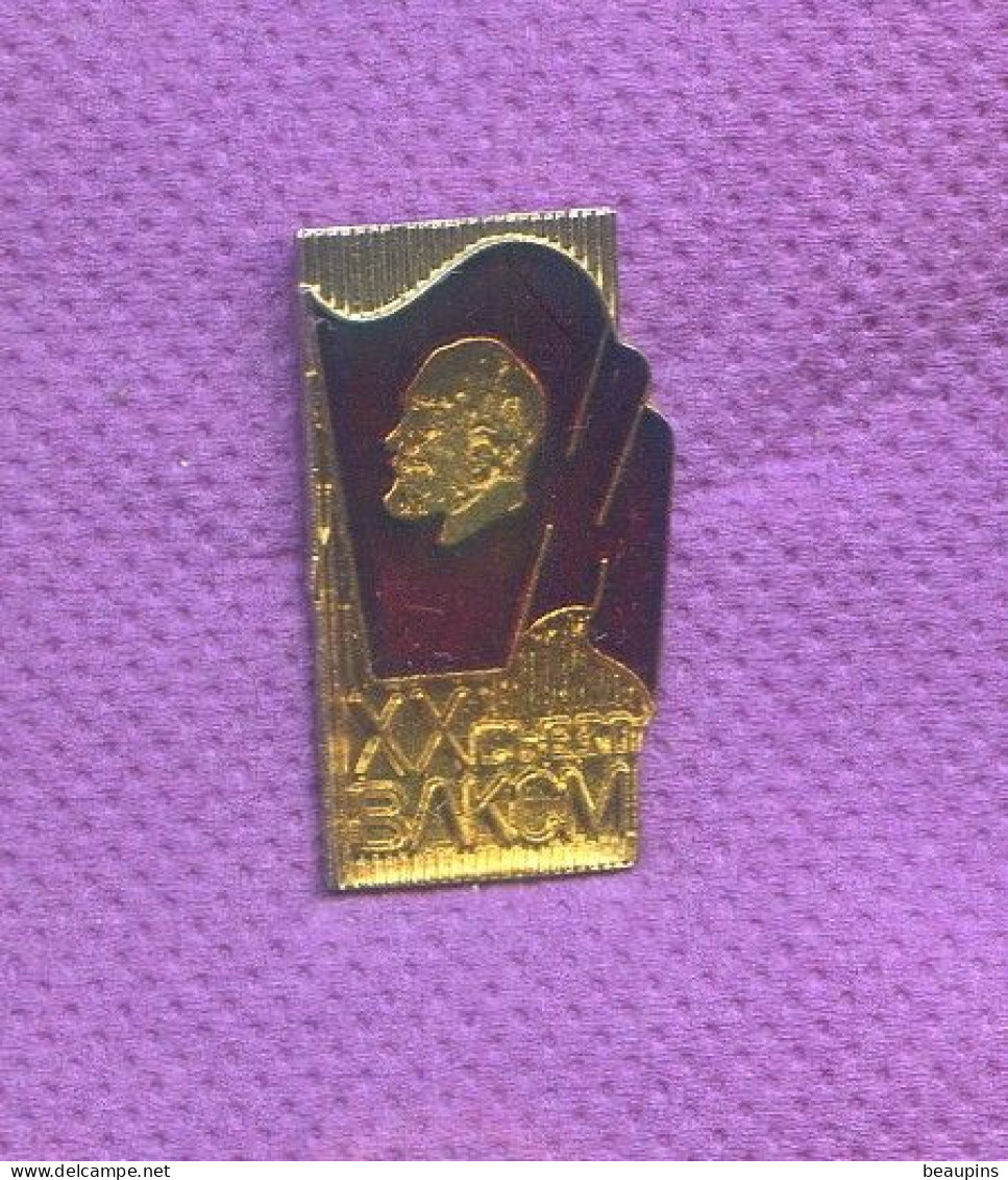 Rare Pins Lenine Russie Urss Politique N889 - Celebrities