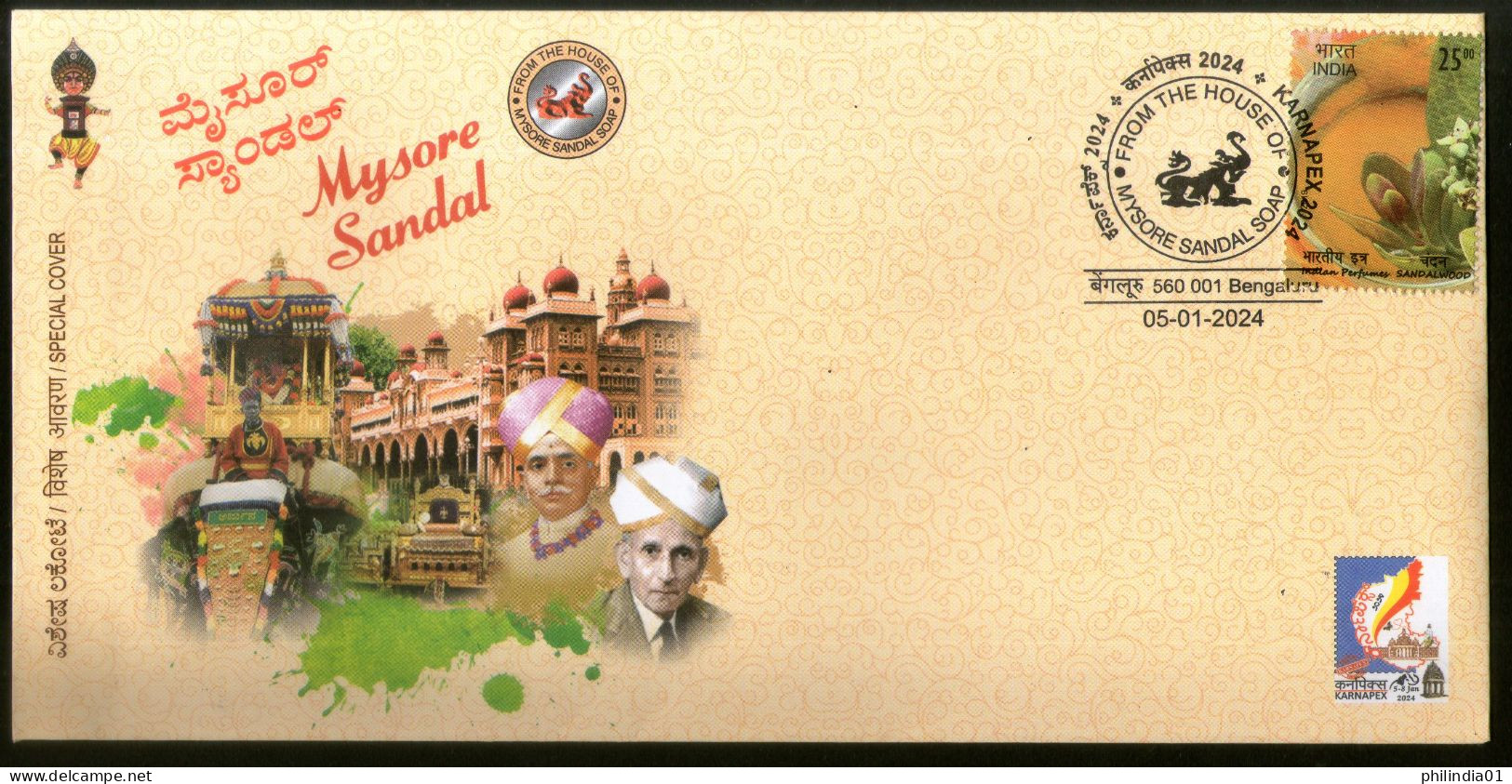 India 2024 Mysore Sandal Soap Elephant KARNAPEX Special Cover # 6513 - Usines & Industries