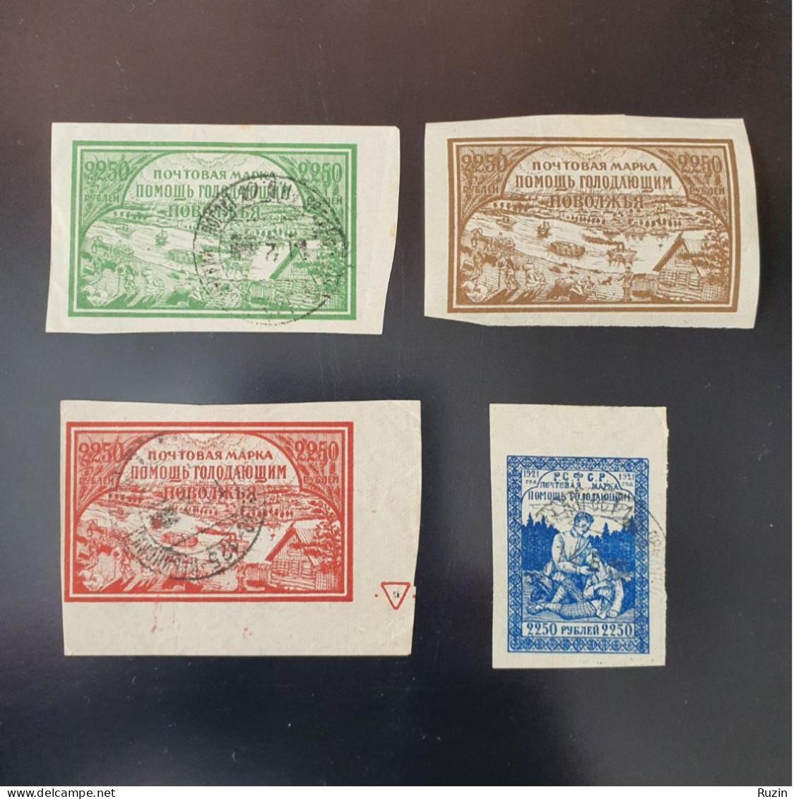 Russia - 1921 - For The Famines Of The Volga Territories | Used And MNH Stamps - Used Stamps