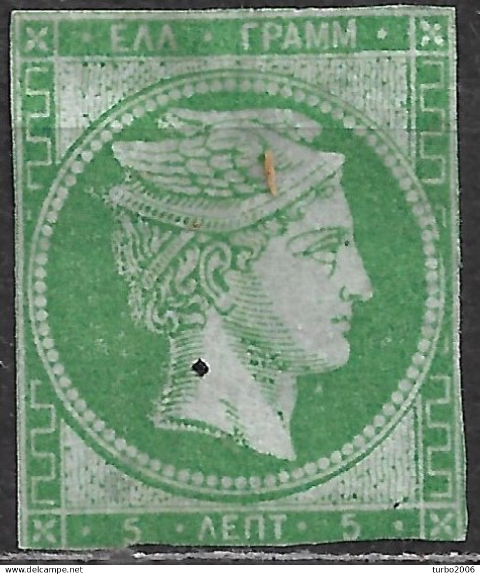 GREECE 1861 Large Hermes Head Coarse Provisional Athens Print 5 L Green Vl. 10  / H 11 I D - Unused Stamps