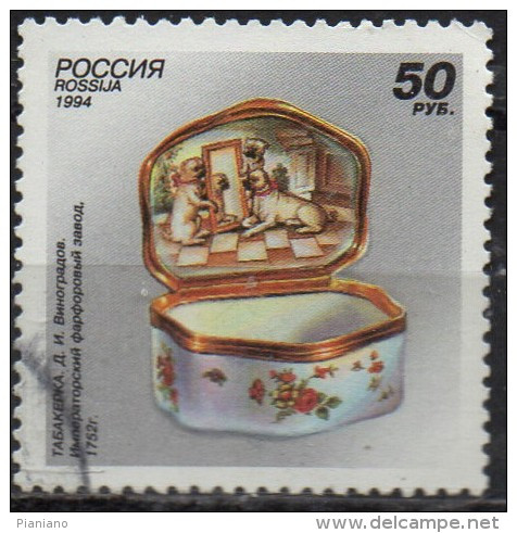 PIA - RUSSIA - 1994 : Porcellane Della Manifattura Di San Pietroburgo : Tabacchiera Del 1752- (Yv 6086) - Used Stamps