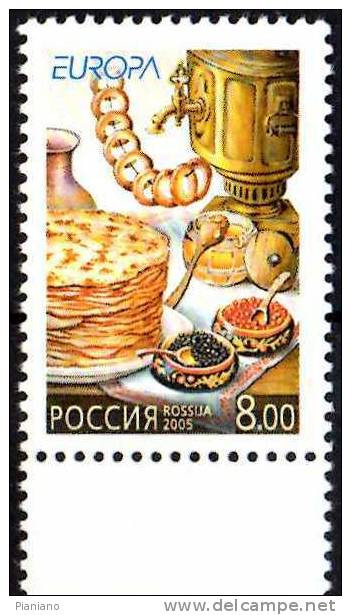 PIA - RUSSIA - 2005 : Europa  (Yv  6878) - Nuovi