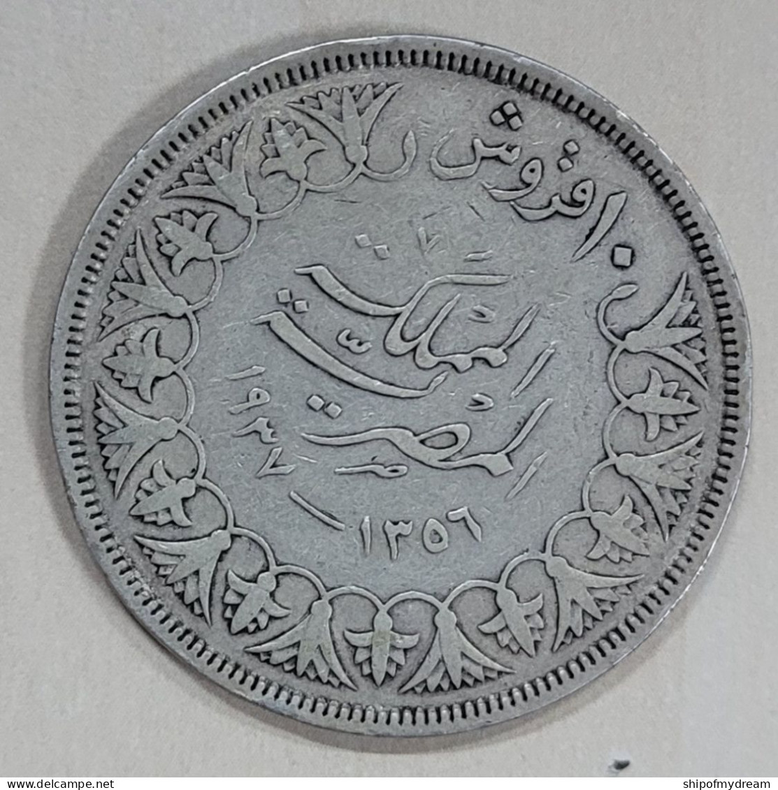 Egypt Silver 10 Piastres 1937. KM-367. - Egypte