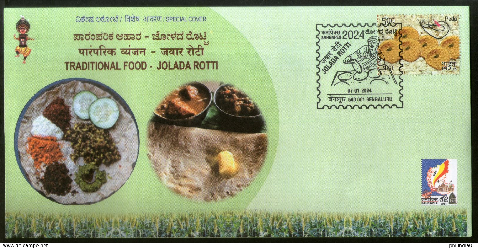 India 2024 Traditional Millet Food Jolada Rotti Agriculture KARNAPEX Special Cover # 6711 - Agricultura