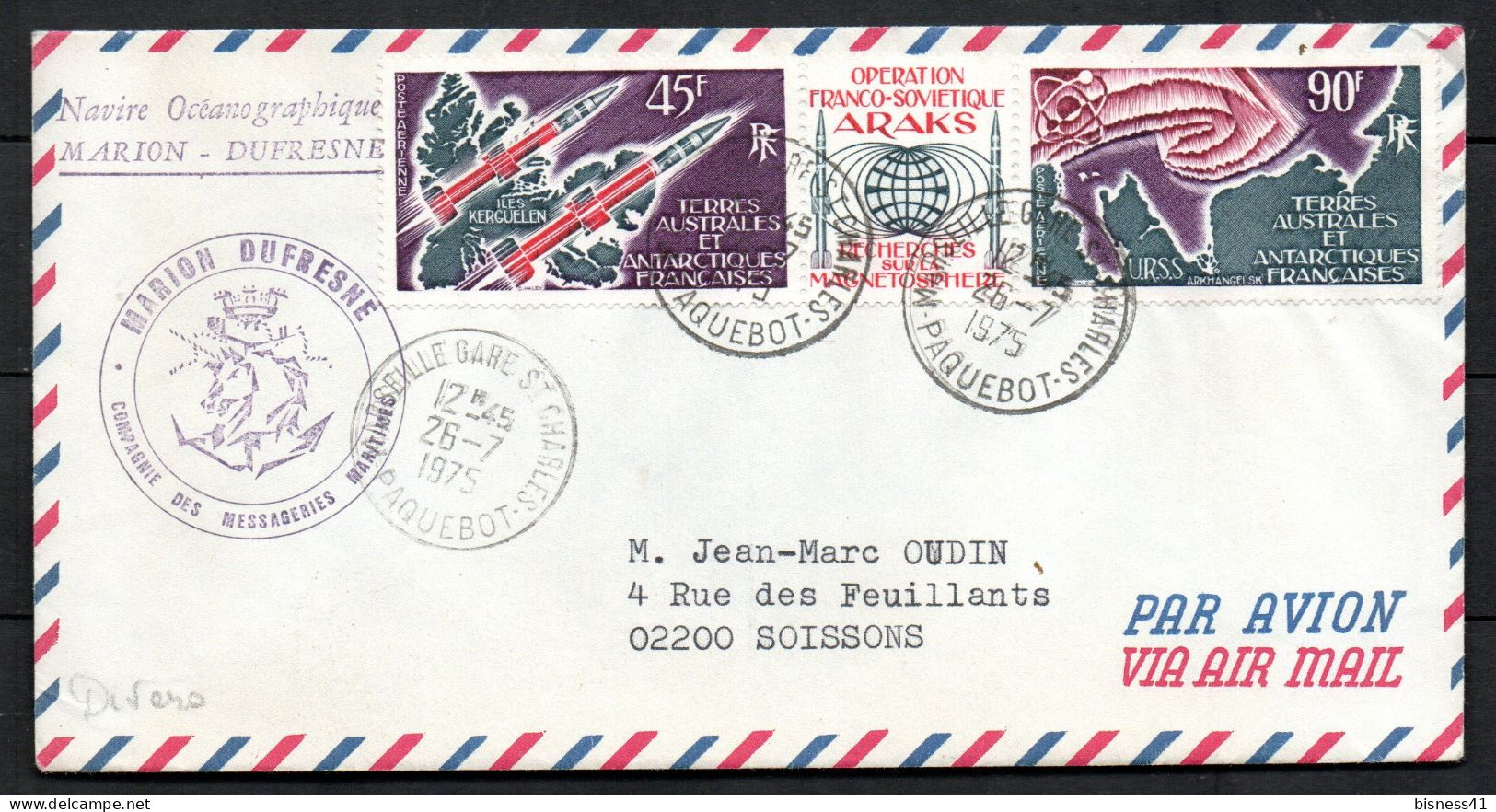 Col43 TAAF Premier Jour PA N° 41A Oblitéré Du Marion Dufresnes Sur Lettre - Airmail