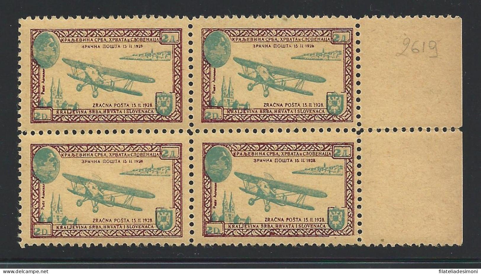 1928 JUGOSLAVIA - Francobolli Semi-ufficiali,Posta Aerea - MNH** - Altri & Non Classificati