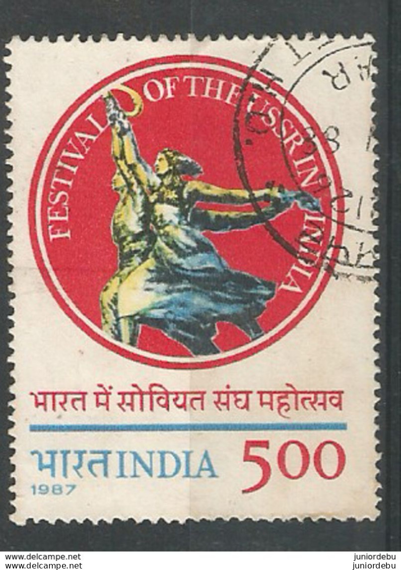 India - 1987 - Festival Of USSR In India  -  Used. ( Peasant, Workers ) ( Condition As Per Scan ) ( OL 20.1.19 ) - Used Stamps