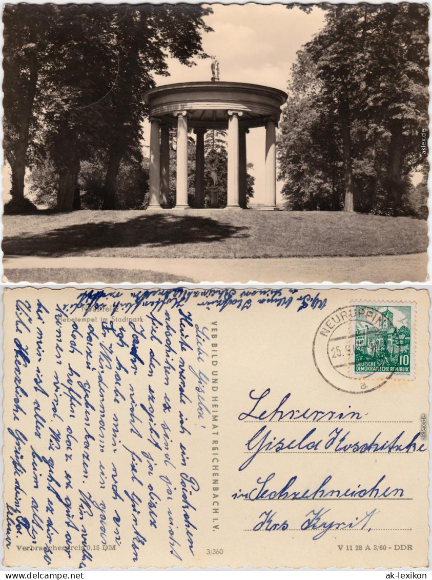 Foto Ansichtskarte Neustrelitz Hebetempel Im Stadtpark 1960 - Neustrelitz