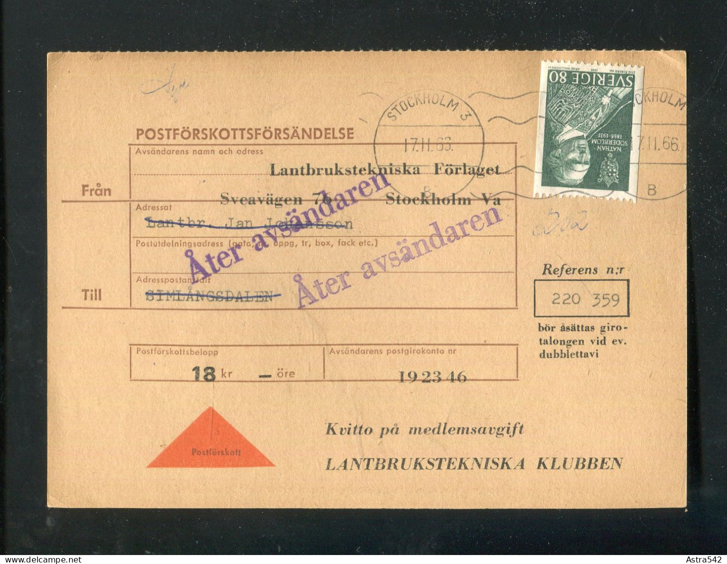 "SCHWEDEN" 1966, Nachnahmekarte Mit Rueckseits Firmenzudruck (A1003) - Cartas & Documentos