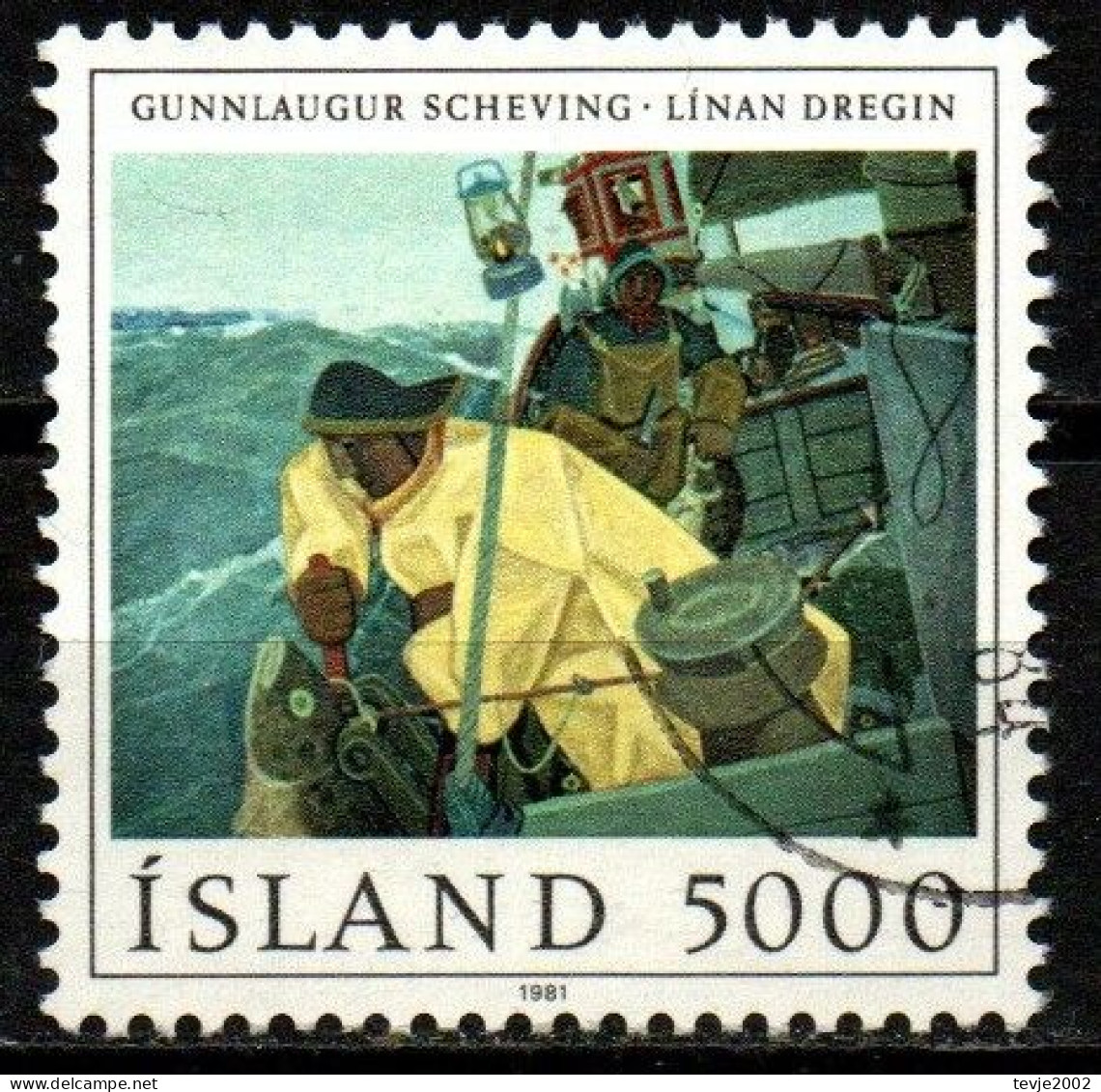 Island 1981 - Mi.Nr. 572 - Gestempelt Used - Usati