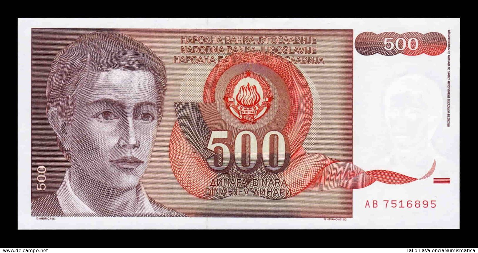 Yugoslavia 500 Dinara 1991 Pick 109 Sc Unc - Jugoslawien