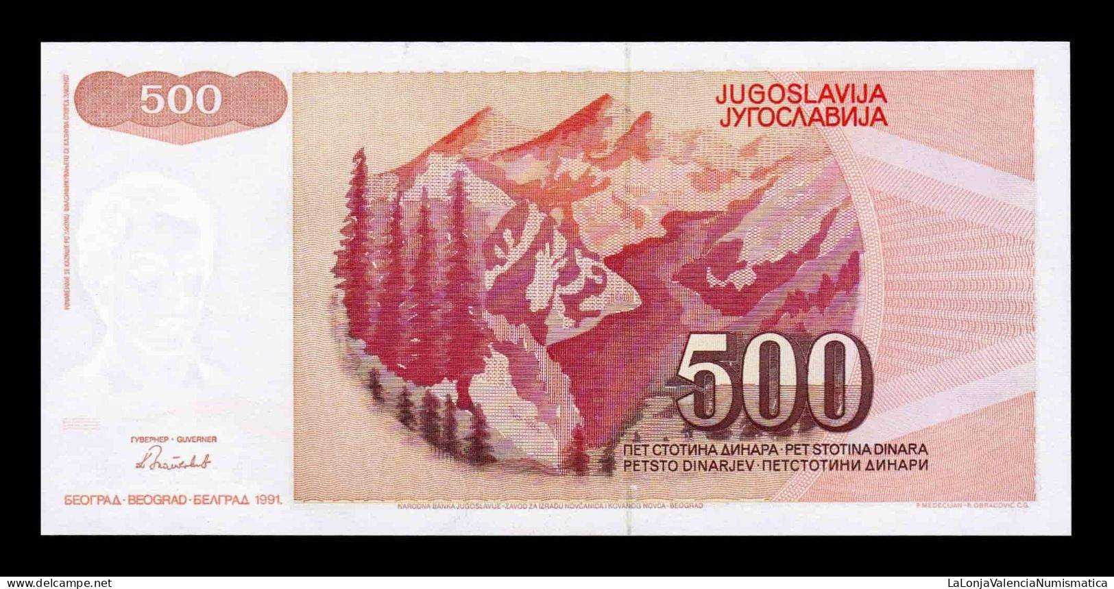 Yugoslavia 500 Dinara 1991 Pick 109 Sc Unc - Yugoslavia